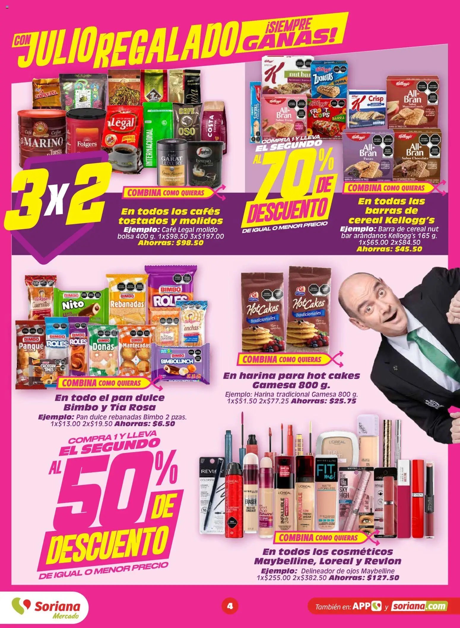 Soriana oferta desde 17/07/2026 Soriana Julio Regalado Mercado Nacional