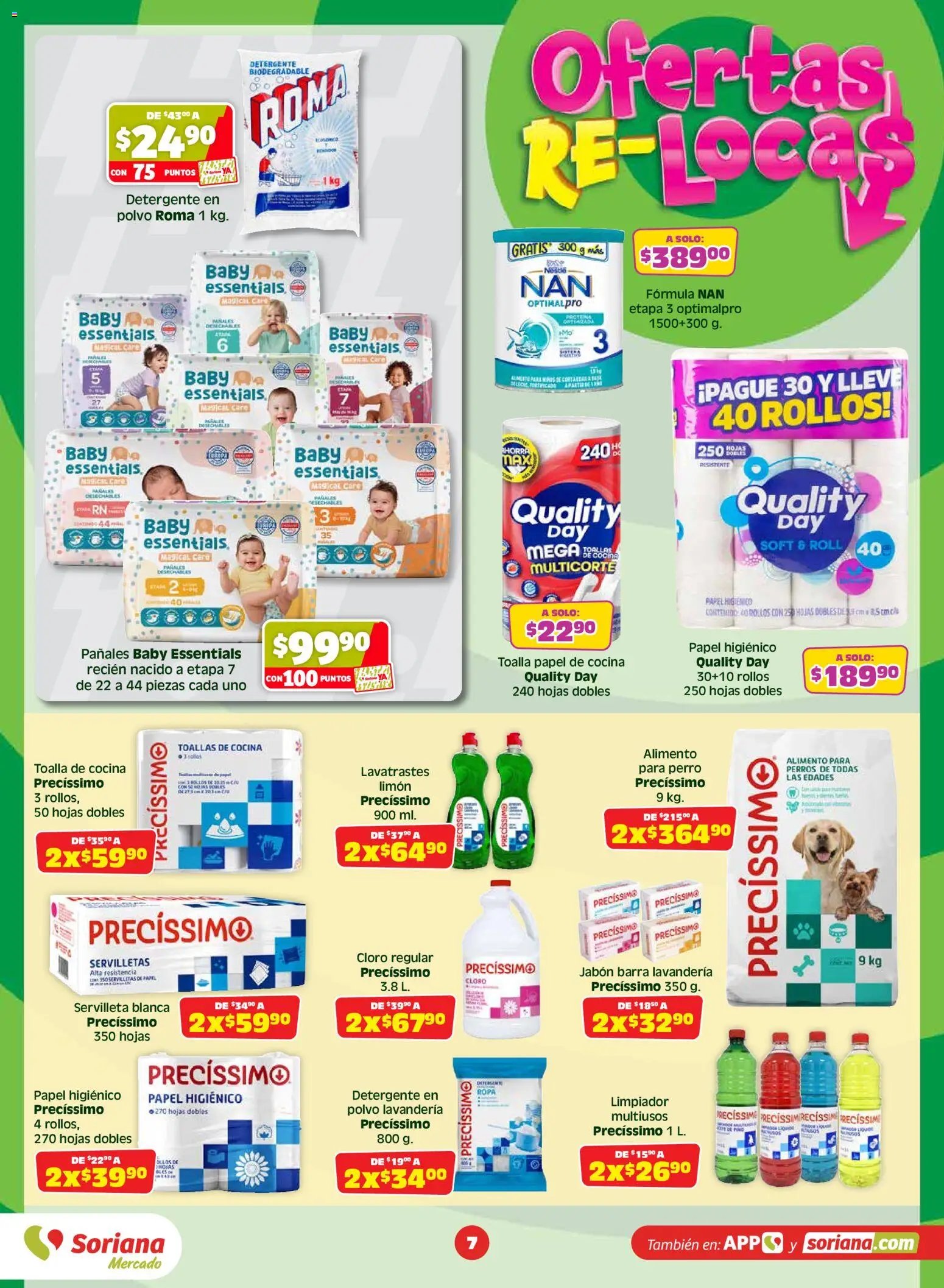 Soriana oferta desde 17/07/2026 Soriana Julio Regalado Mercado Nacional