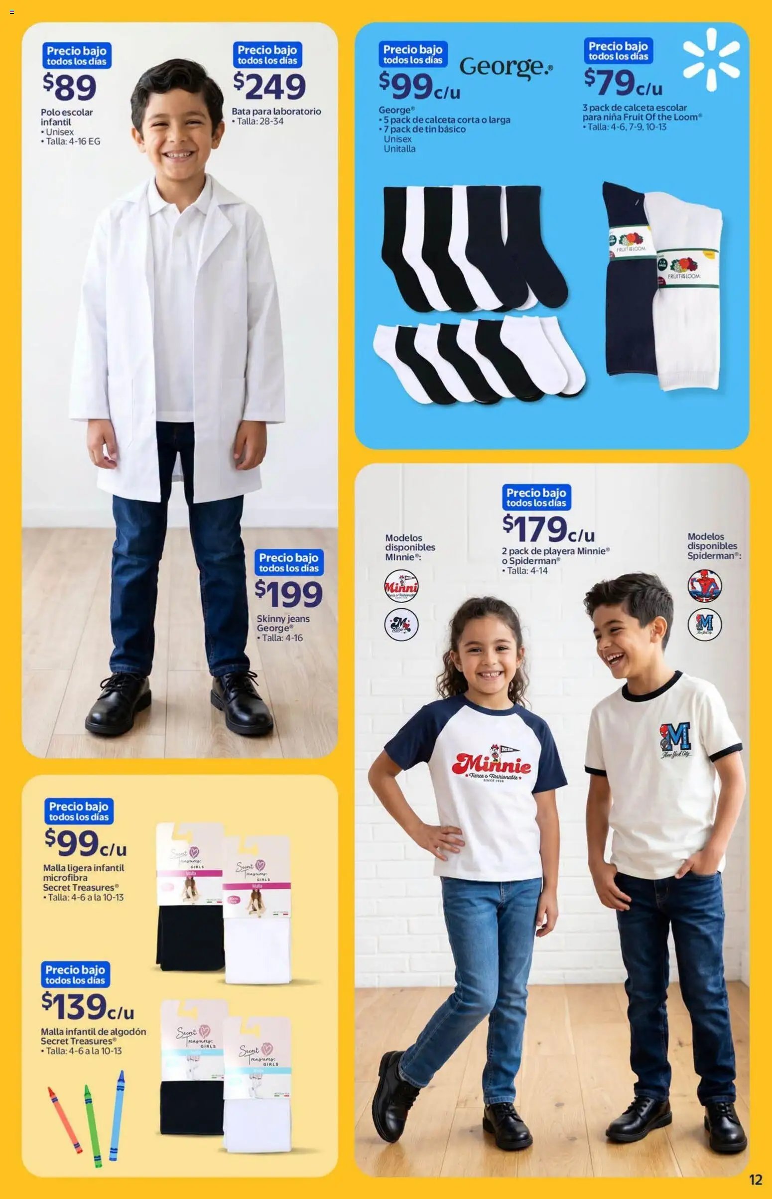 Walmart oferta desde 08/07/2026 Walmart folleto Back to School