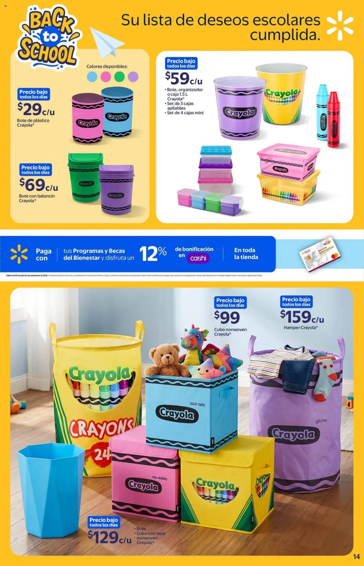 Walmart oferta desde 08/07/2026 Walmart folleto Back to School