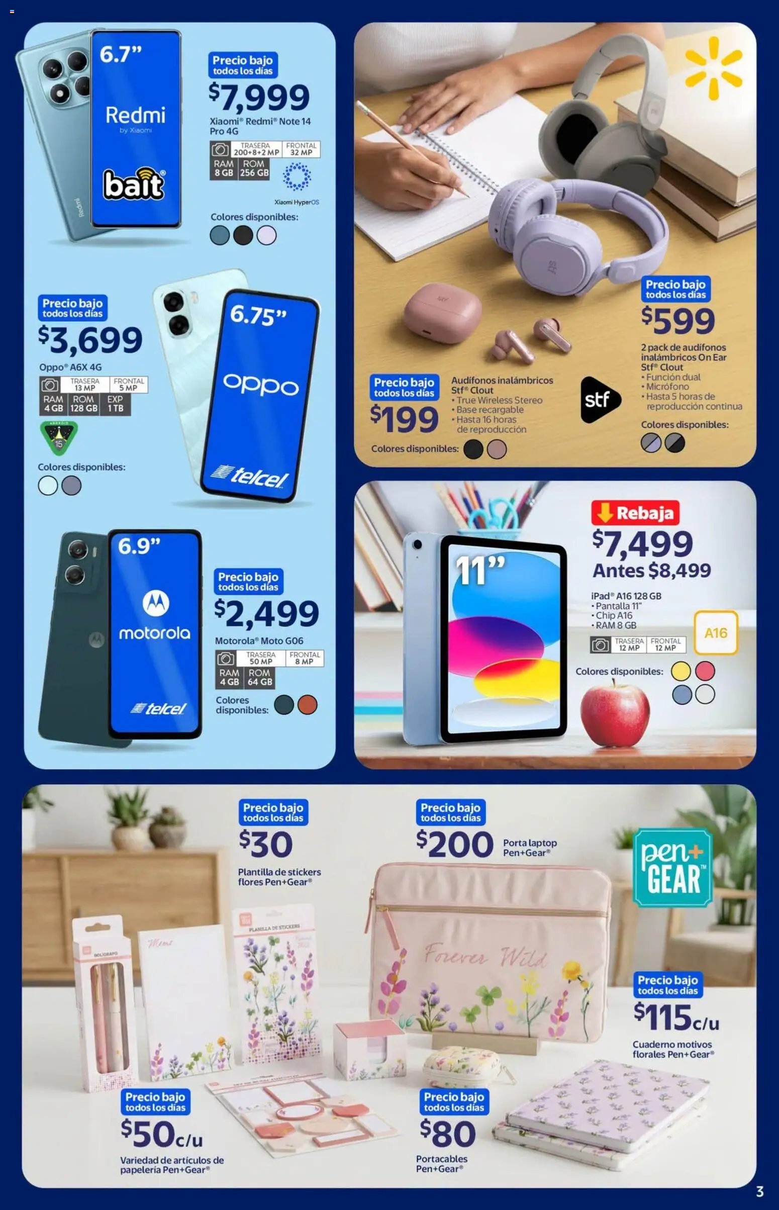 Walmart oferta desde 08/07/2026 Walmart folleto Back to School