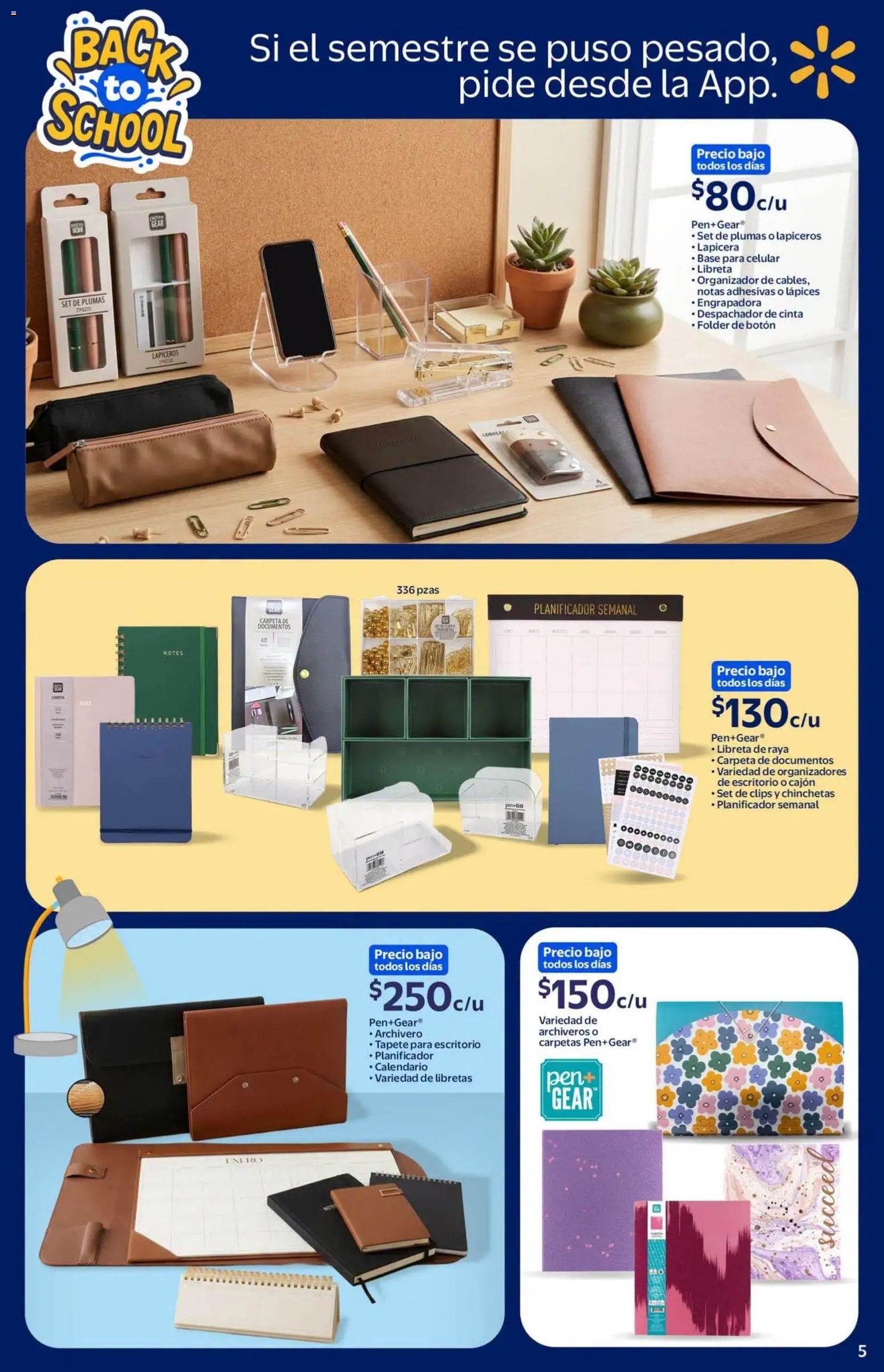 Walmart oferta desde 08/07/2026 Walmart folleto Back to School
