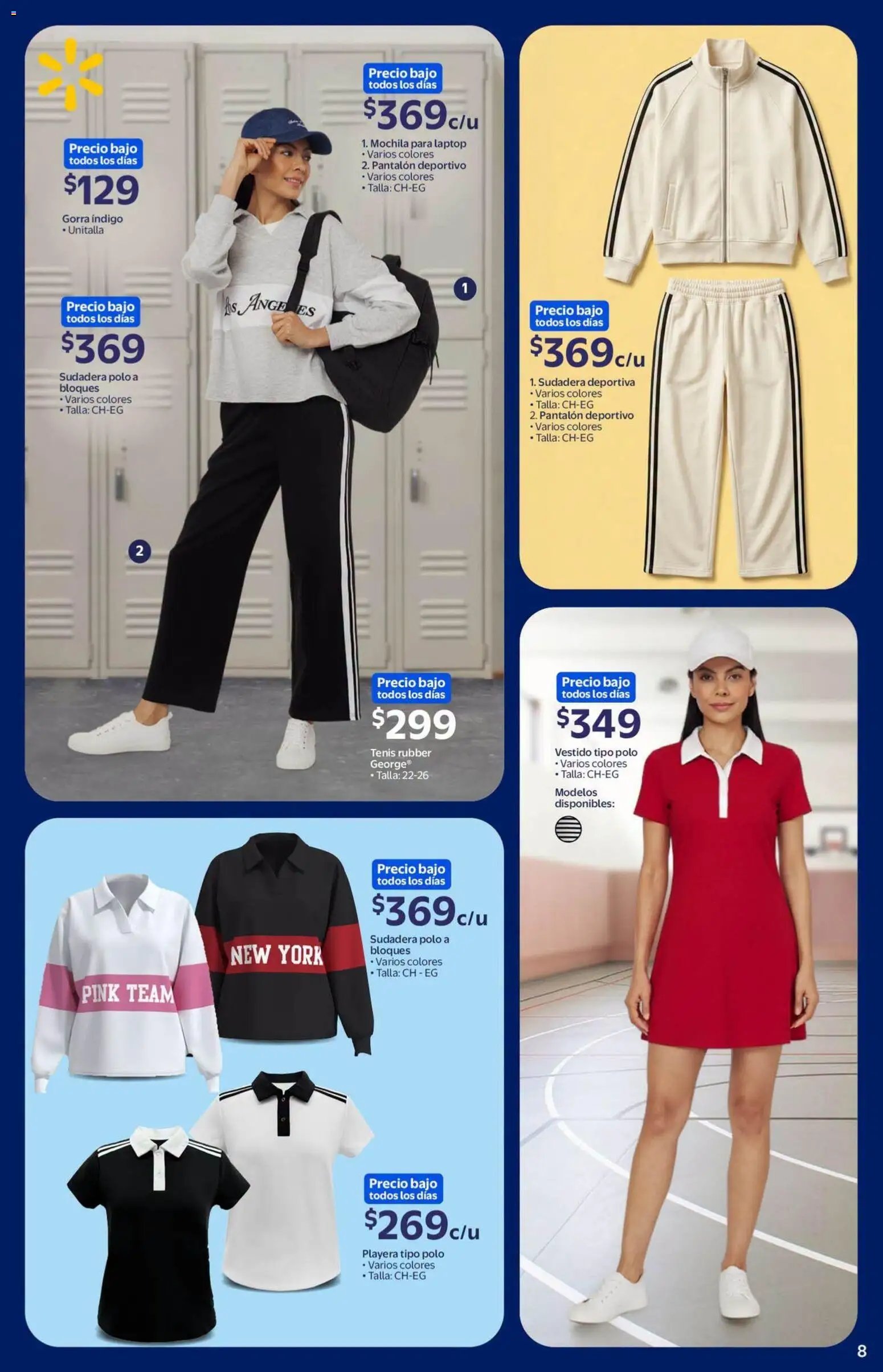 Walmart oferta desde 08/07/2026 Walmart folleto Back to School