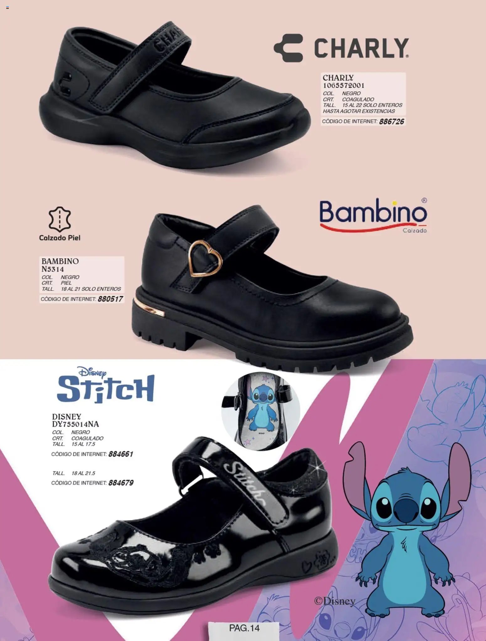 Impuls oferta desde 01/07/2026 Impuls catálogo Niña