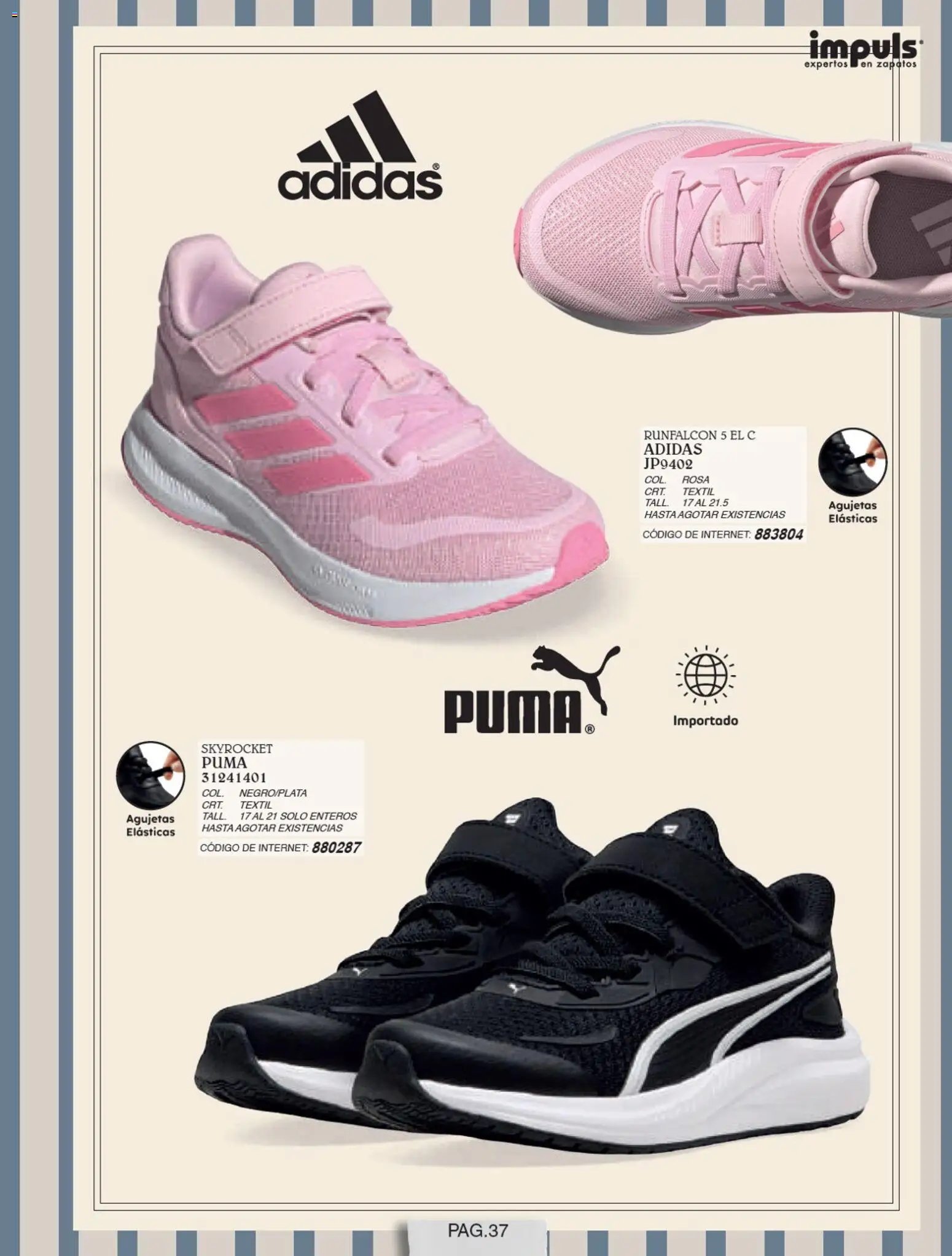 Impuls oferta desde 01/07/2026 Impuls catálogo Niña