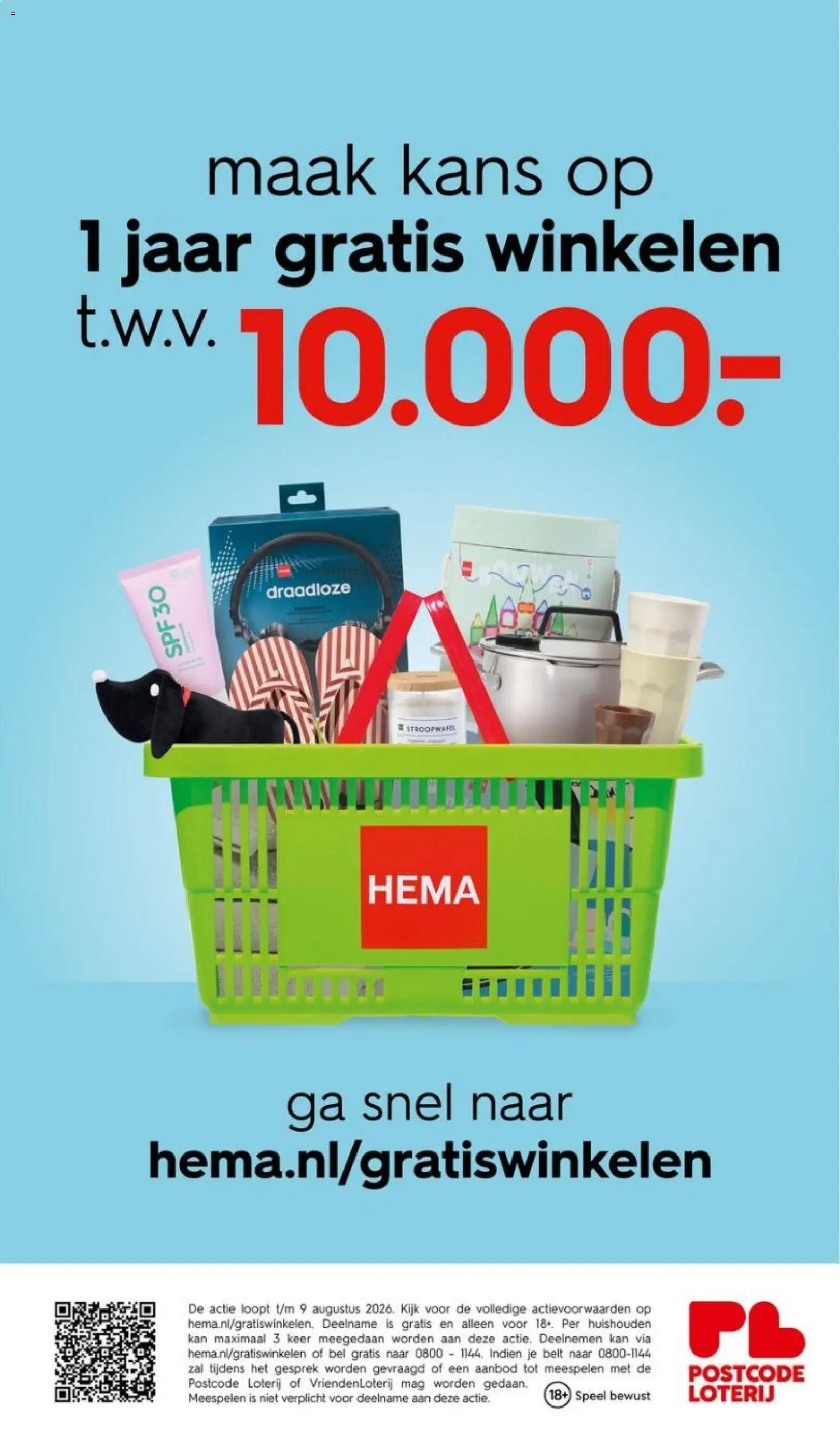 Hema folder van 15-06-2026 Hema folder