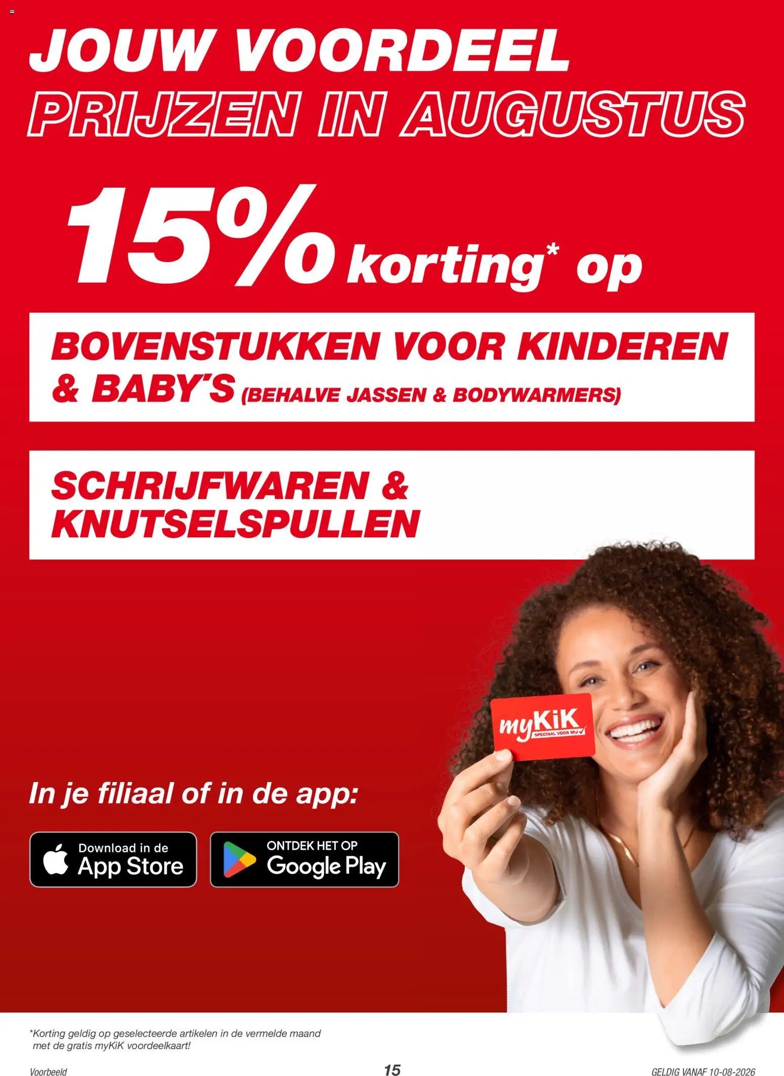 KiK folder van 10-08-2026 KiK folder