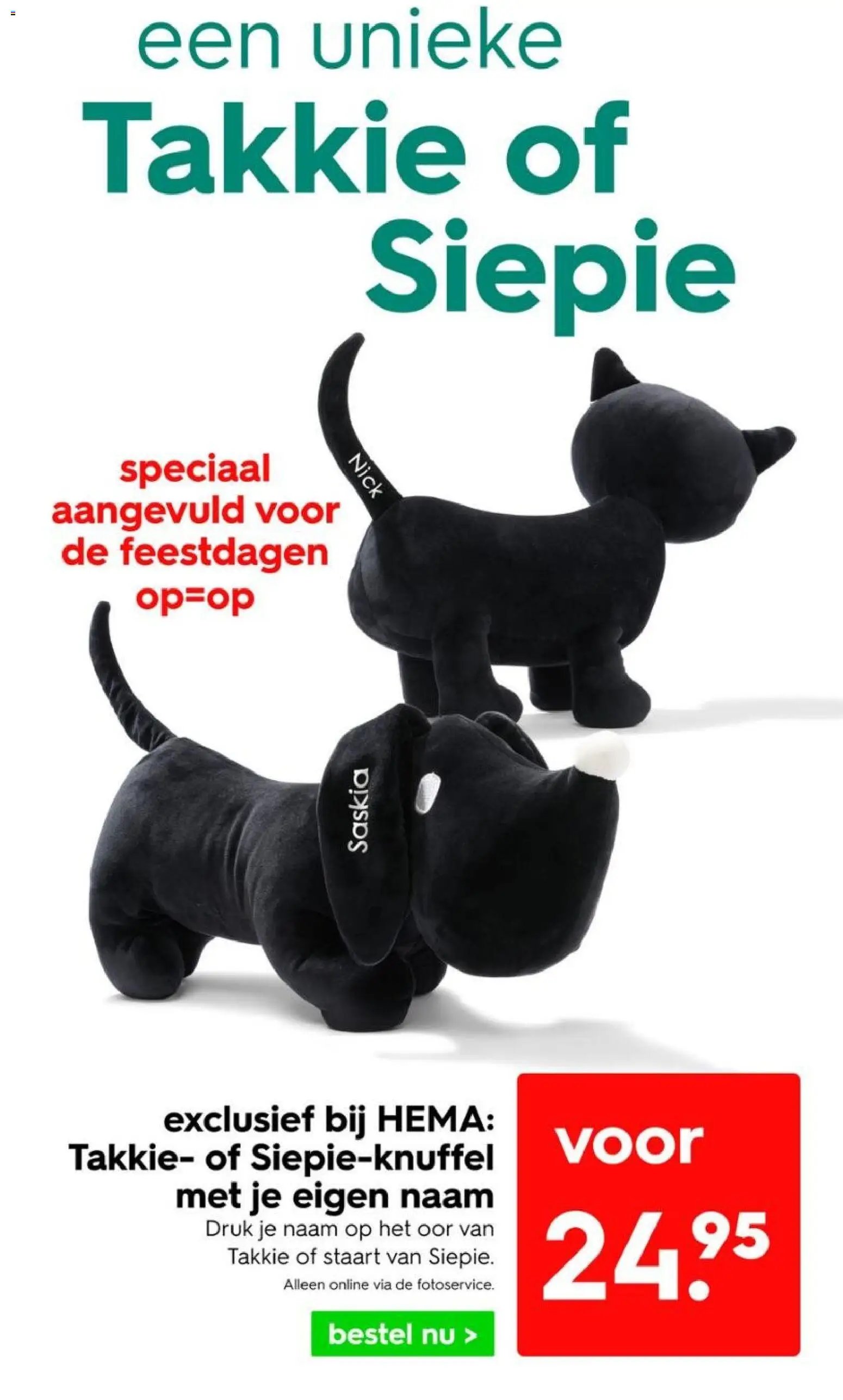 Hema folder van 08-12-2025 Folder