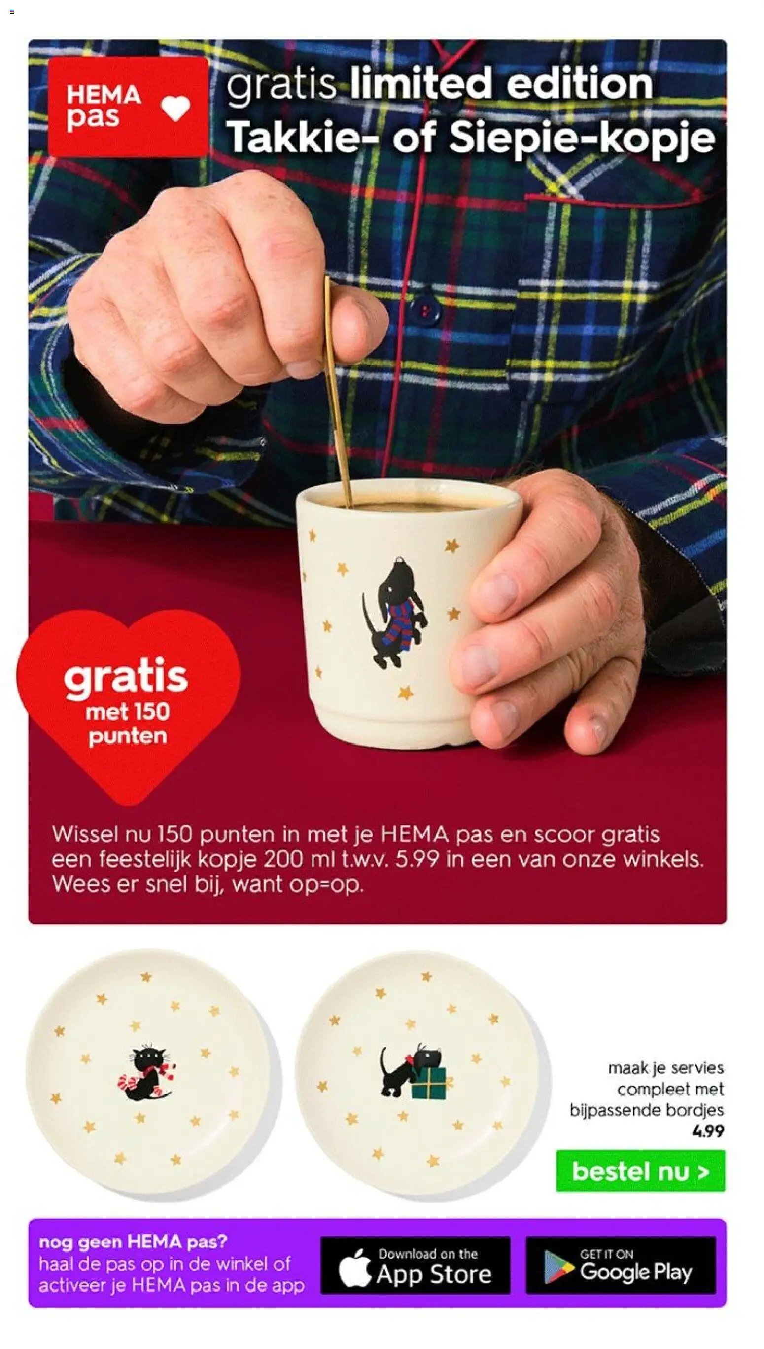 Hema folder van 08-12-2025 Folder