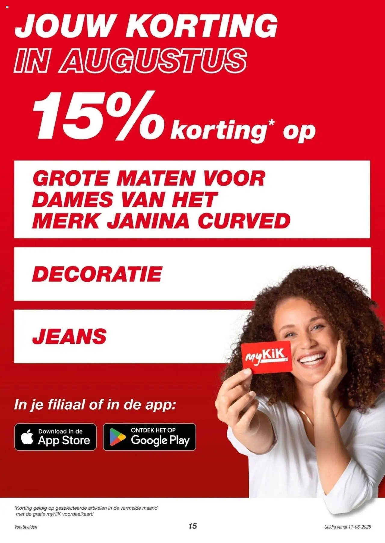 KiK folder van 10-08-2025 Folder (2025-08-10)
