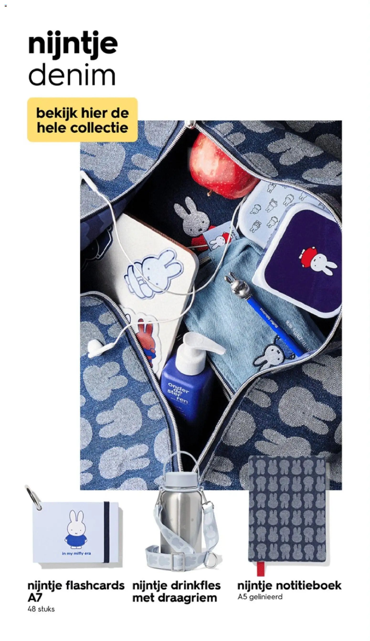 Hema folder van 24-08-2026 Hema magazine