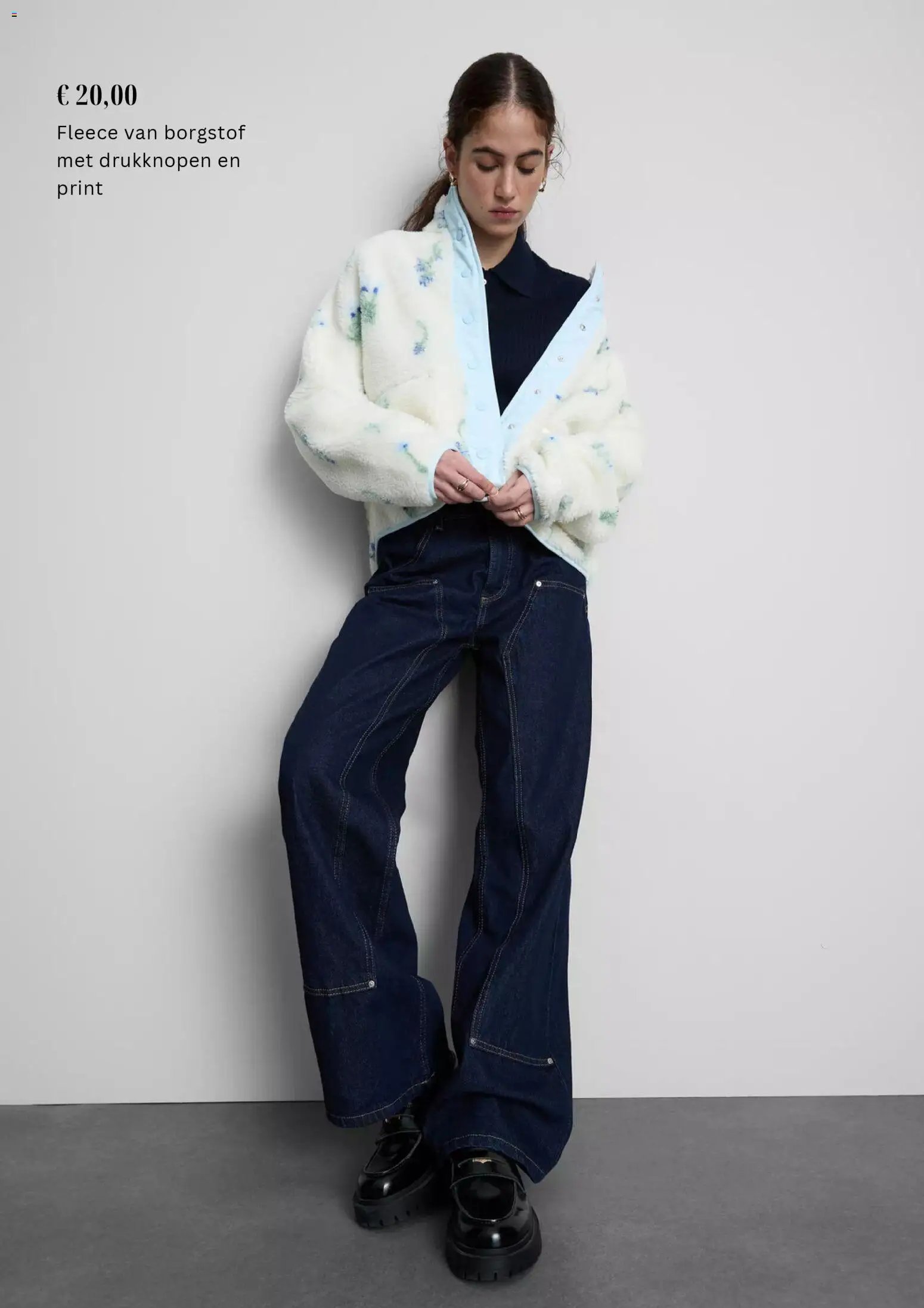 Primark folder van 06-12-2025 Folder