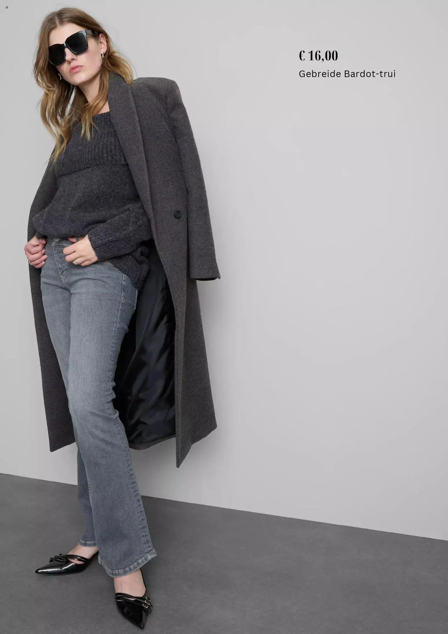 Primark folder van 06-12-2025 Folder