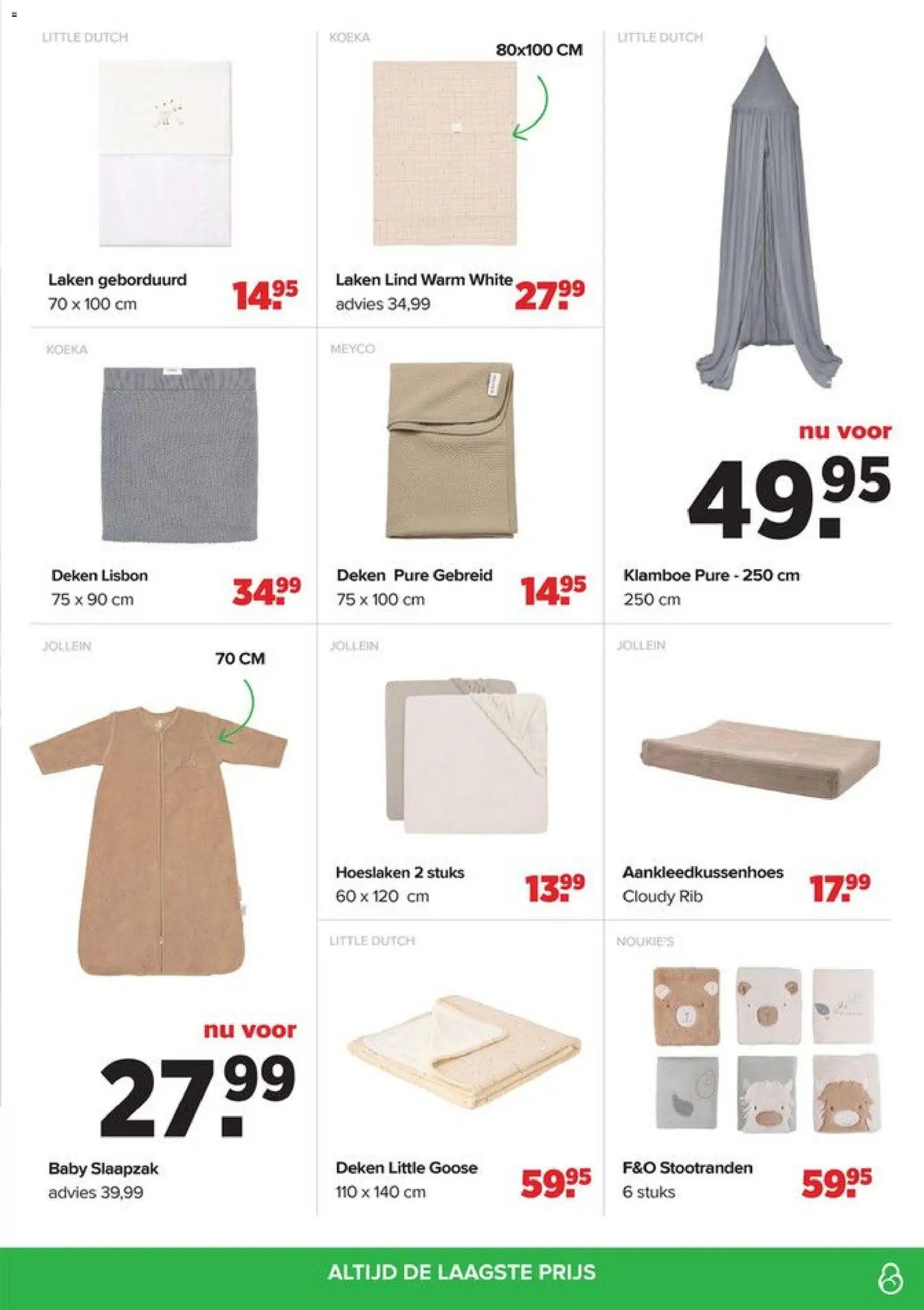 Baby-Dump folder van 19-12-2025 Folder