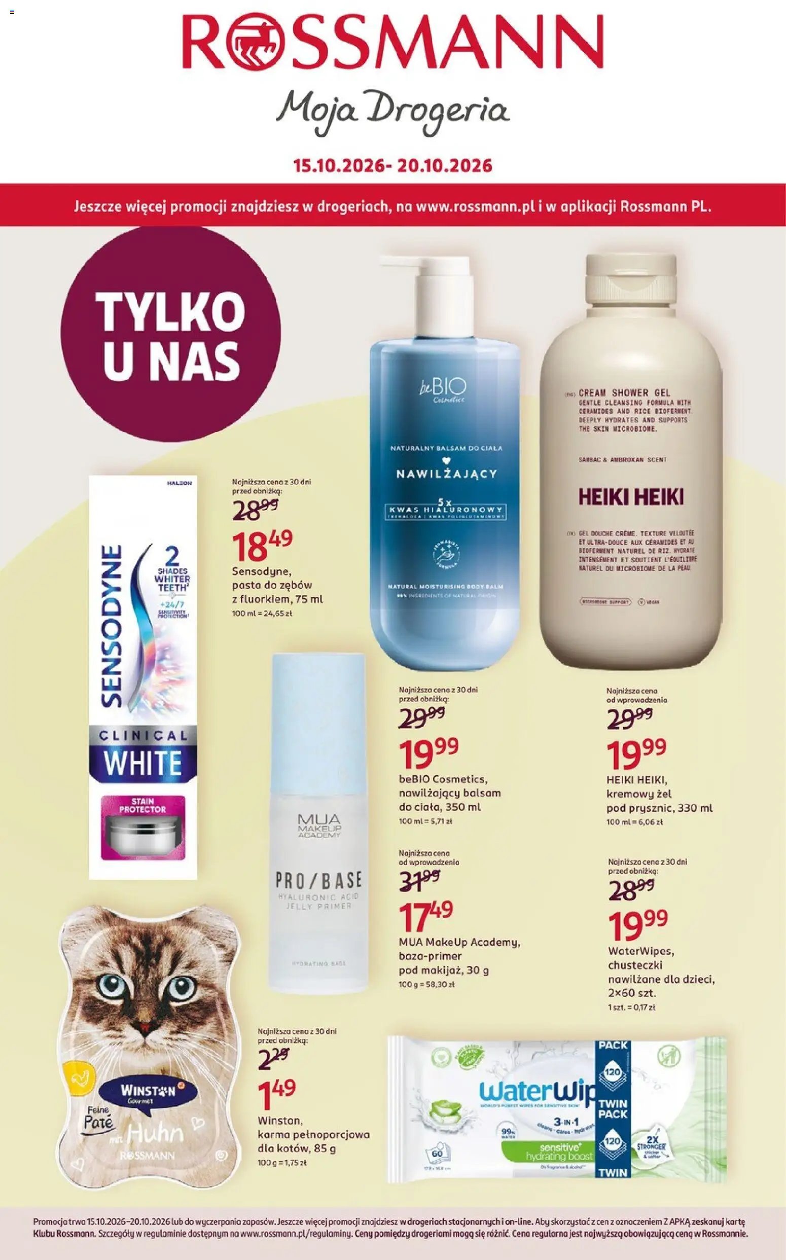 Rossmann gazetka 15.10.2026 - Drogeria online, promocje