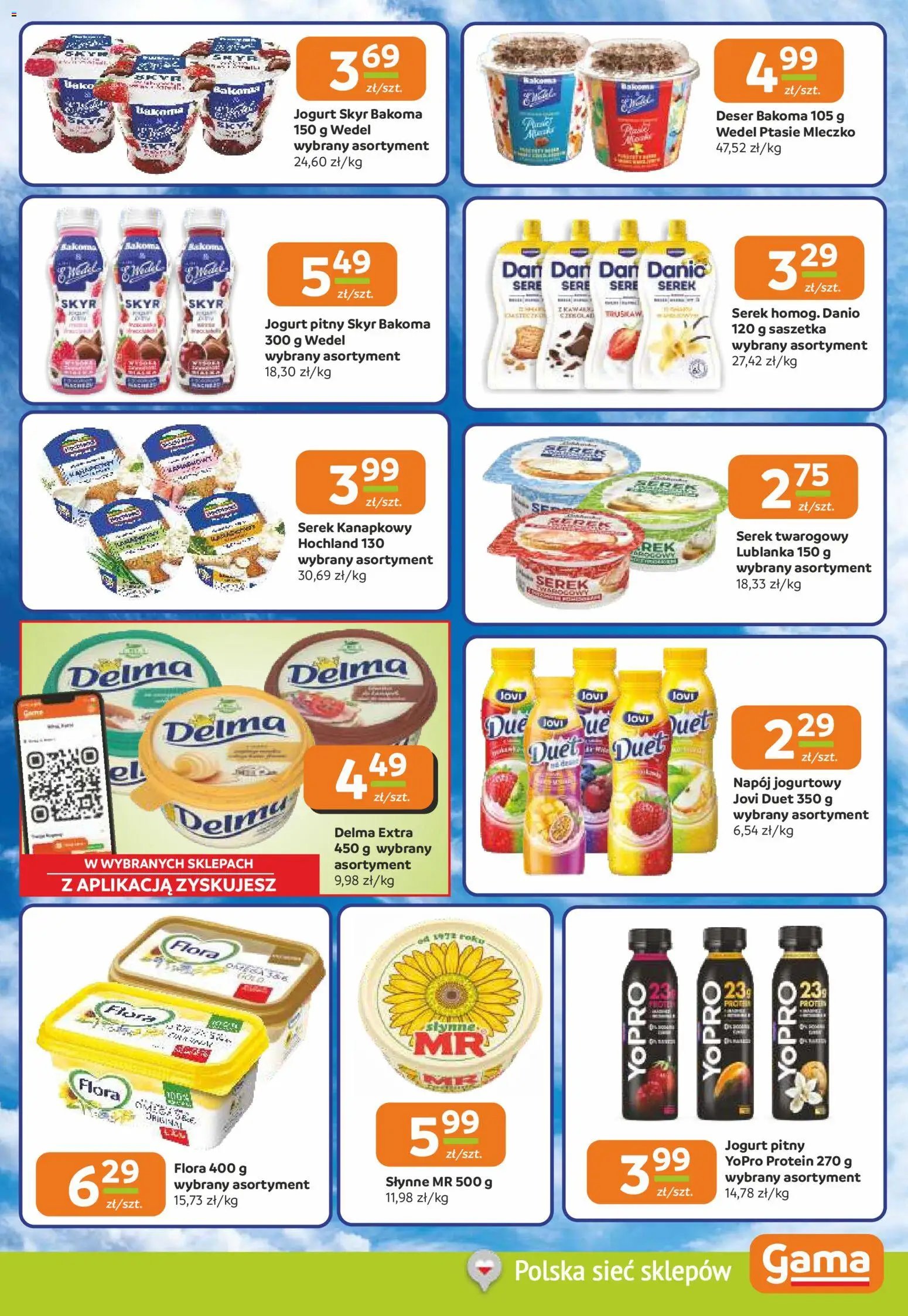 Gama gazetka od 18.06.2026 Gama gazetka