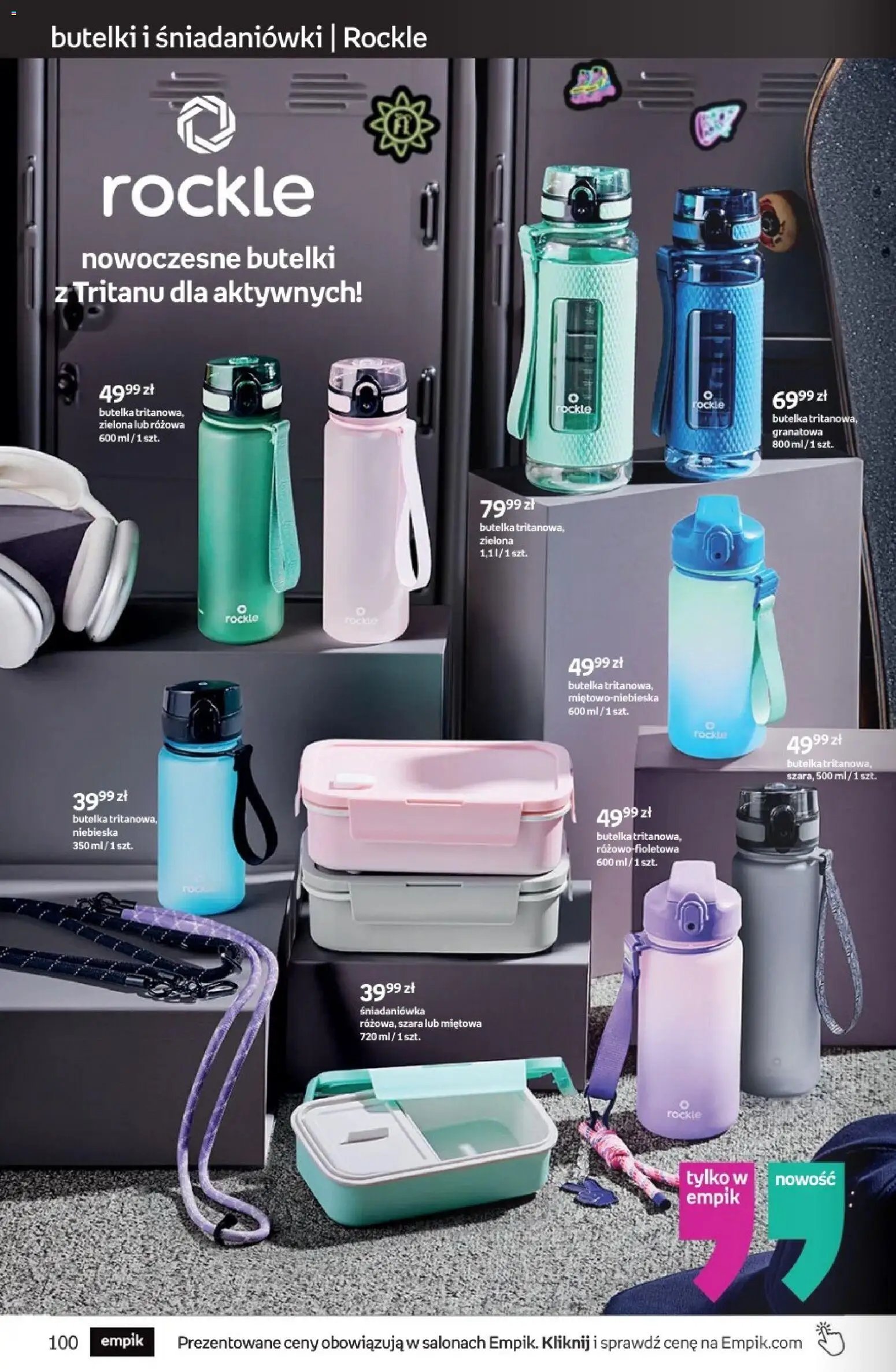 Empik gazetka od 17.06.2026 Empik promocje