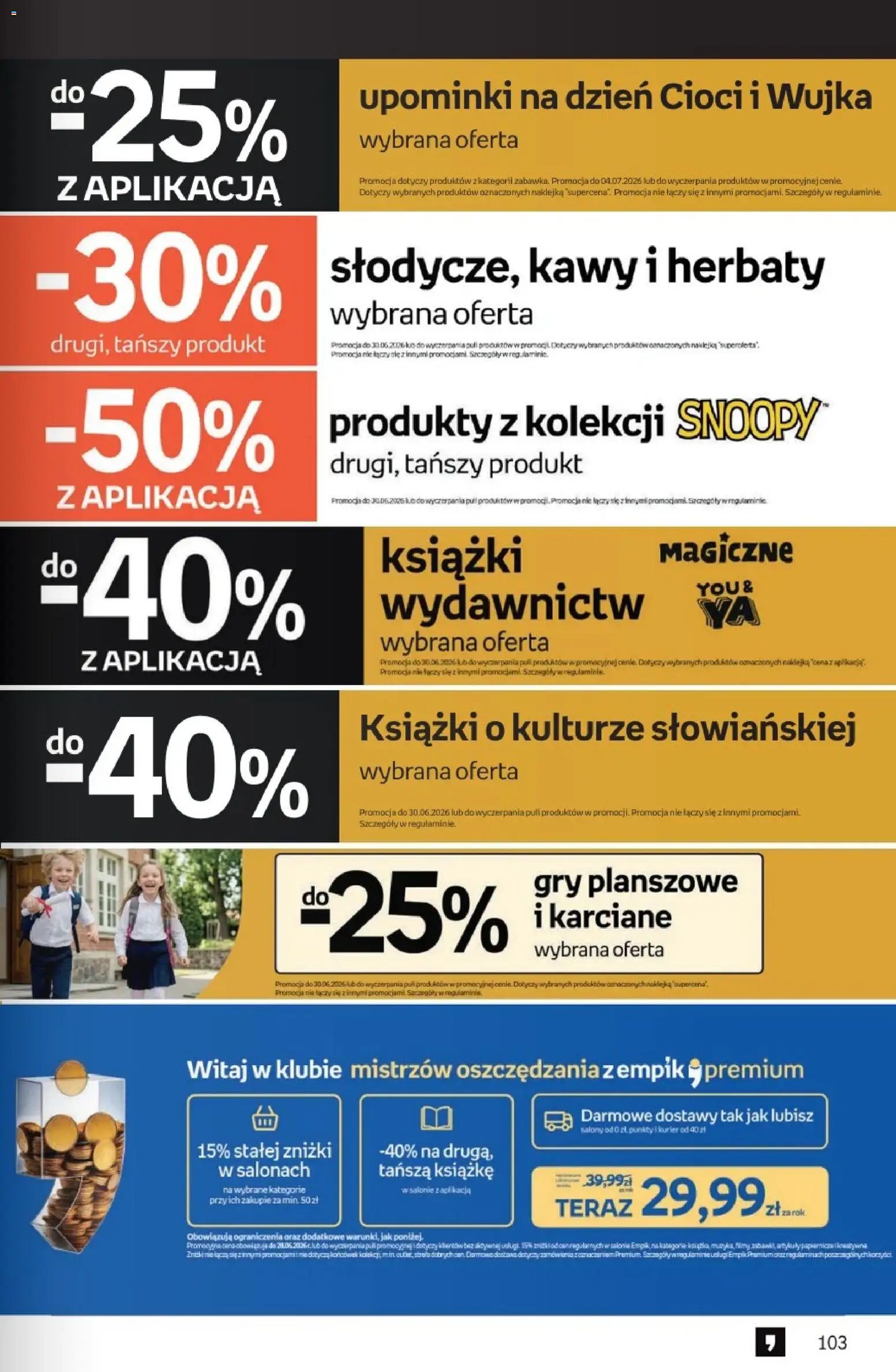 Empik gazetka od 17.06.2026 Empik promocje
