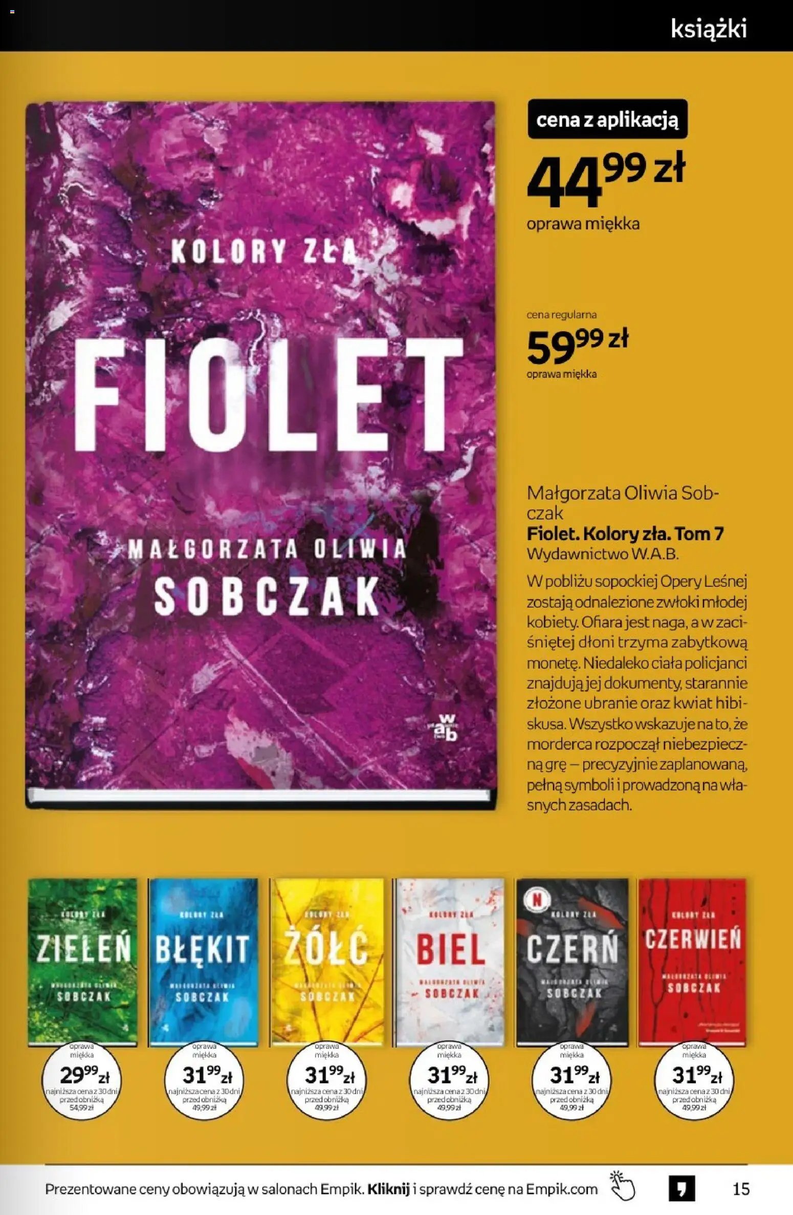 Empik gazetka od 17.06.2026 Empik promocje