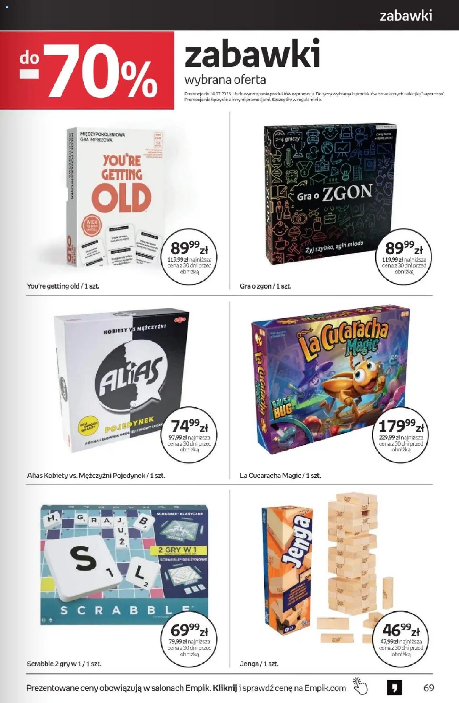 Empik gazetka od 17.06.2026 Empik promocje