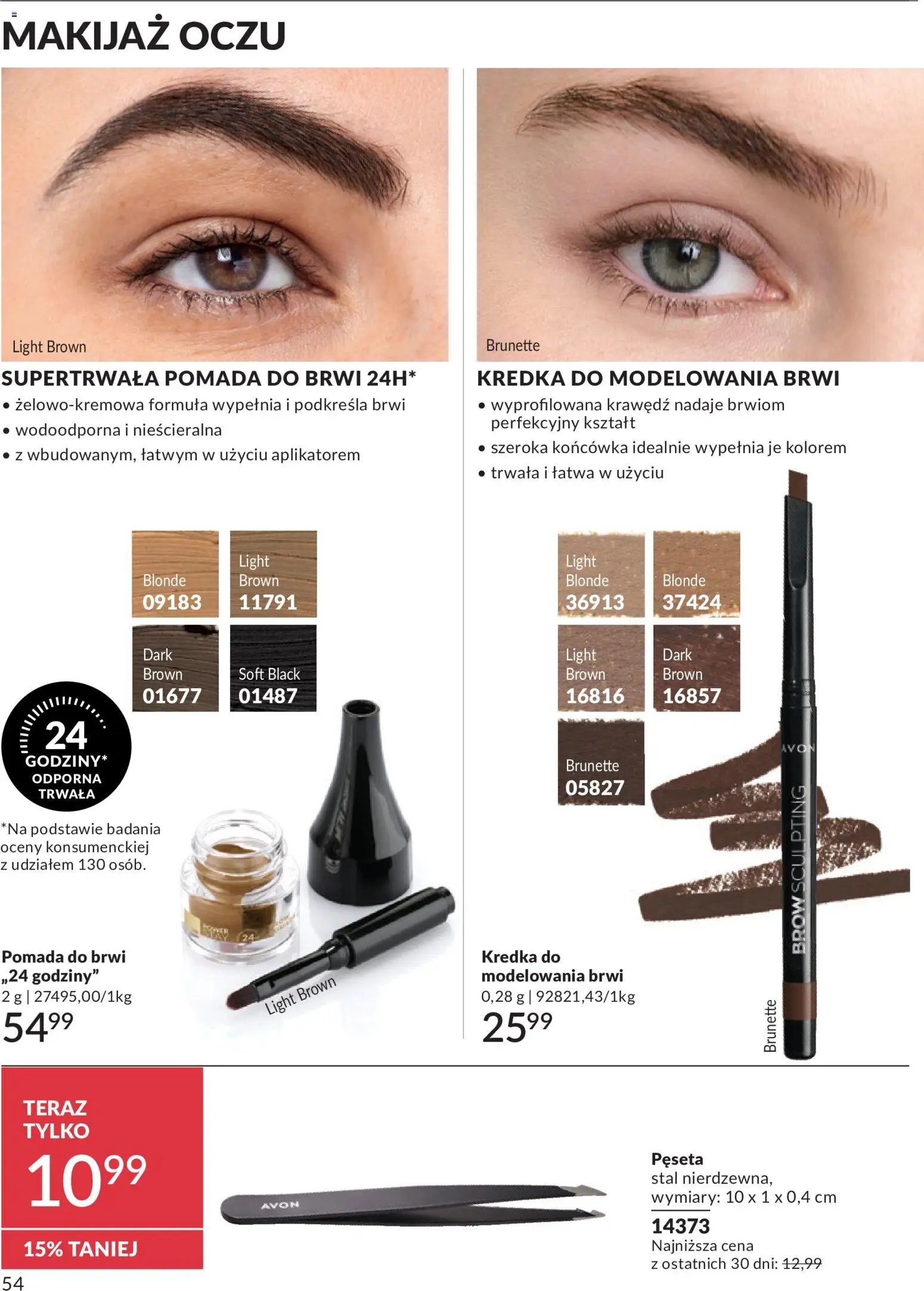 Avon gazetka od 01.06.2026 Avon Katalog 6 2026