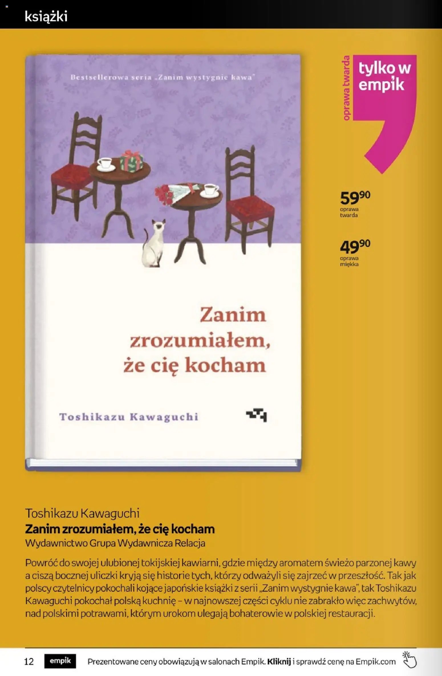 Empik gazetka od 03.06.2026 Empik promocje