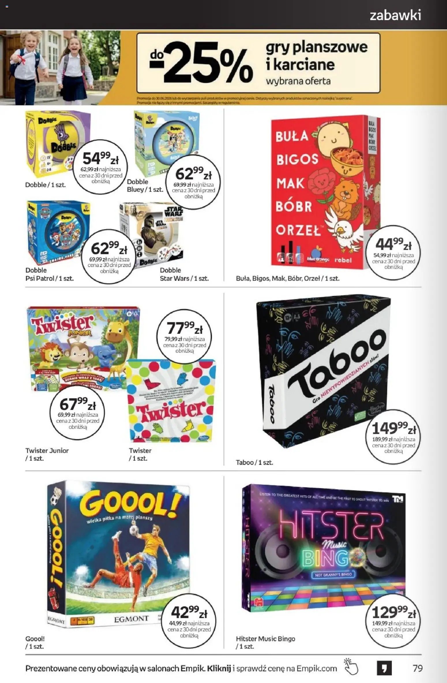 Empik gazetka od 17.06.2026 Empik promocje - Tom kultury Zabawki