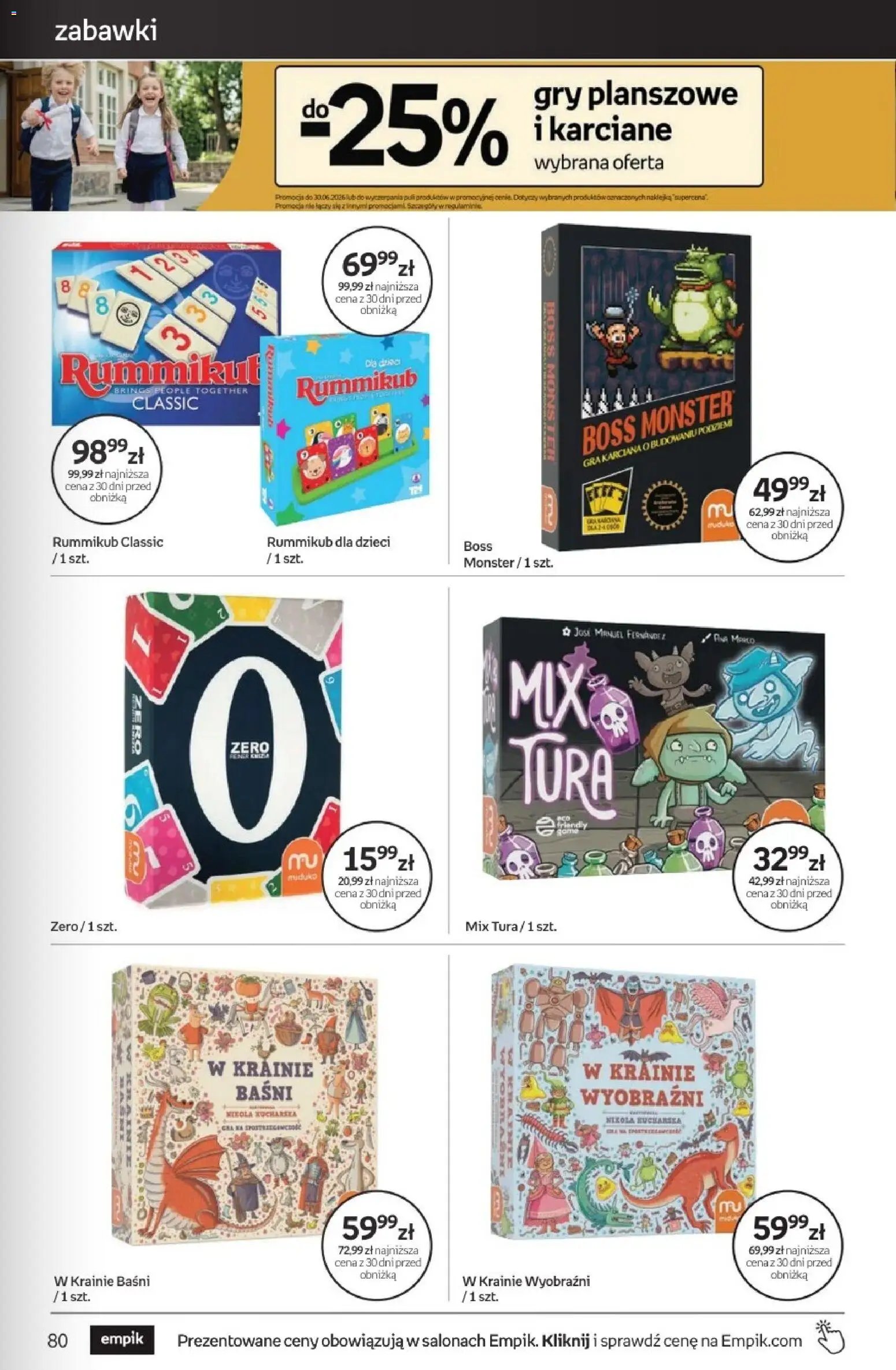 Empik gazetka od 17.06.2026 Empik promocje - Tom kultury Zabawki