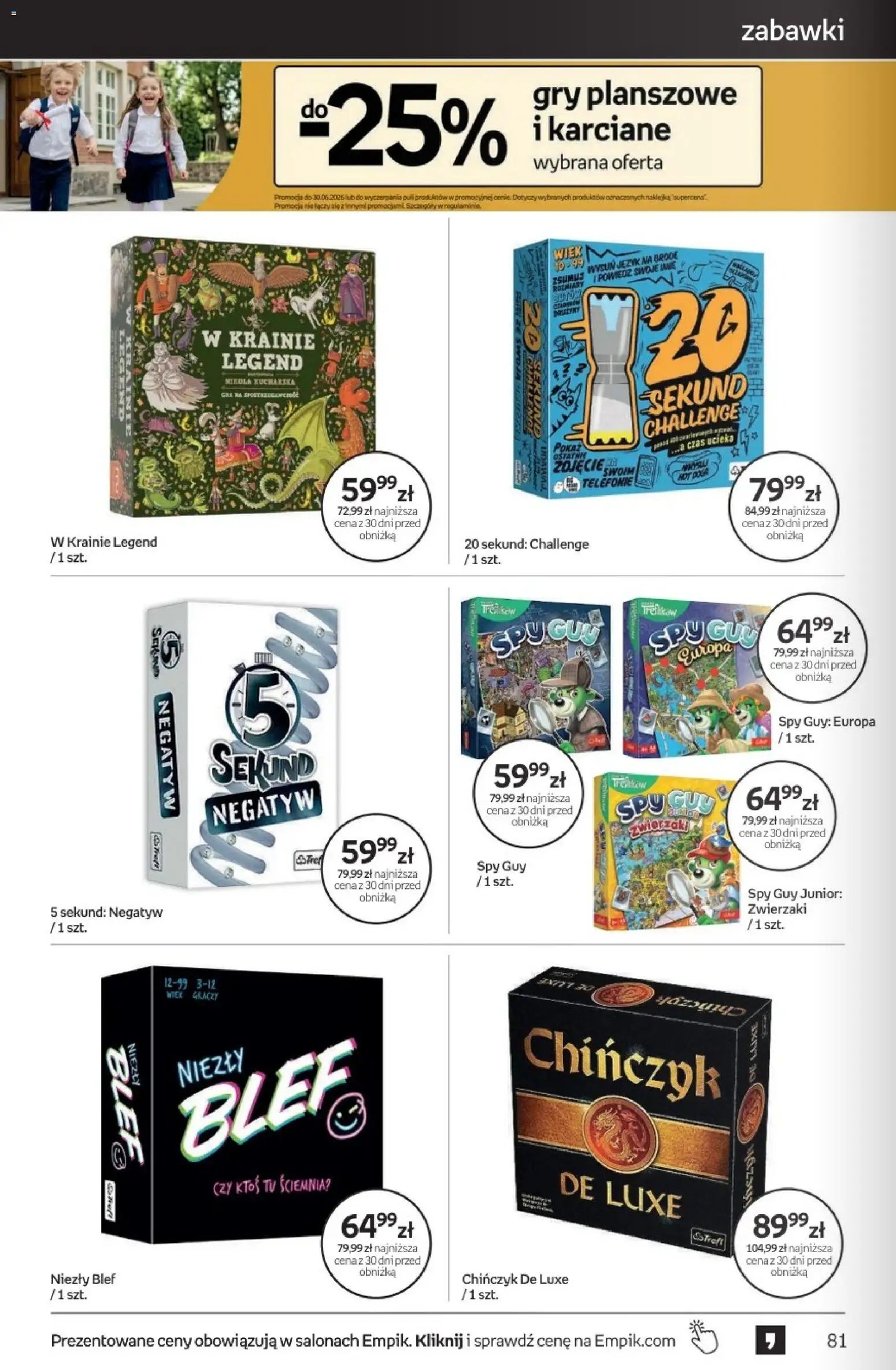Empik gazetka od 17.06.2026 Empik promocje - Tom kultury Zabawki