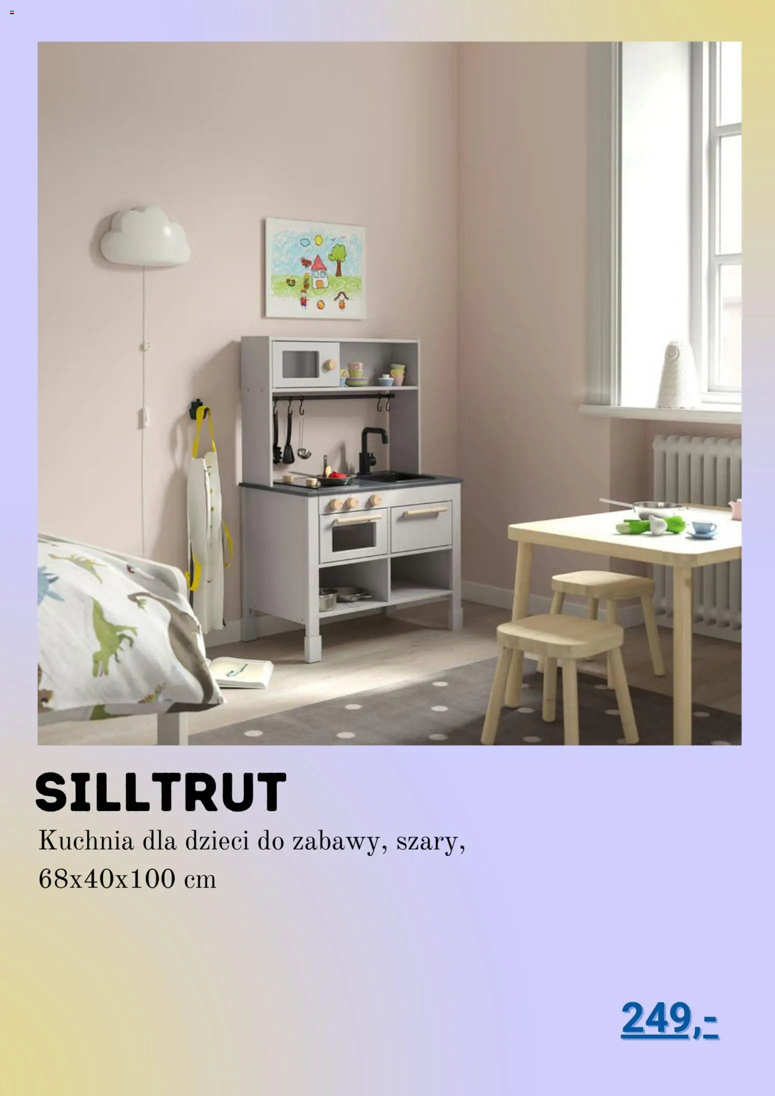 IKEA gazetka od 01.07.2026 IKEA promocje