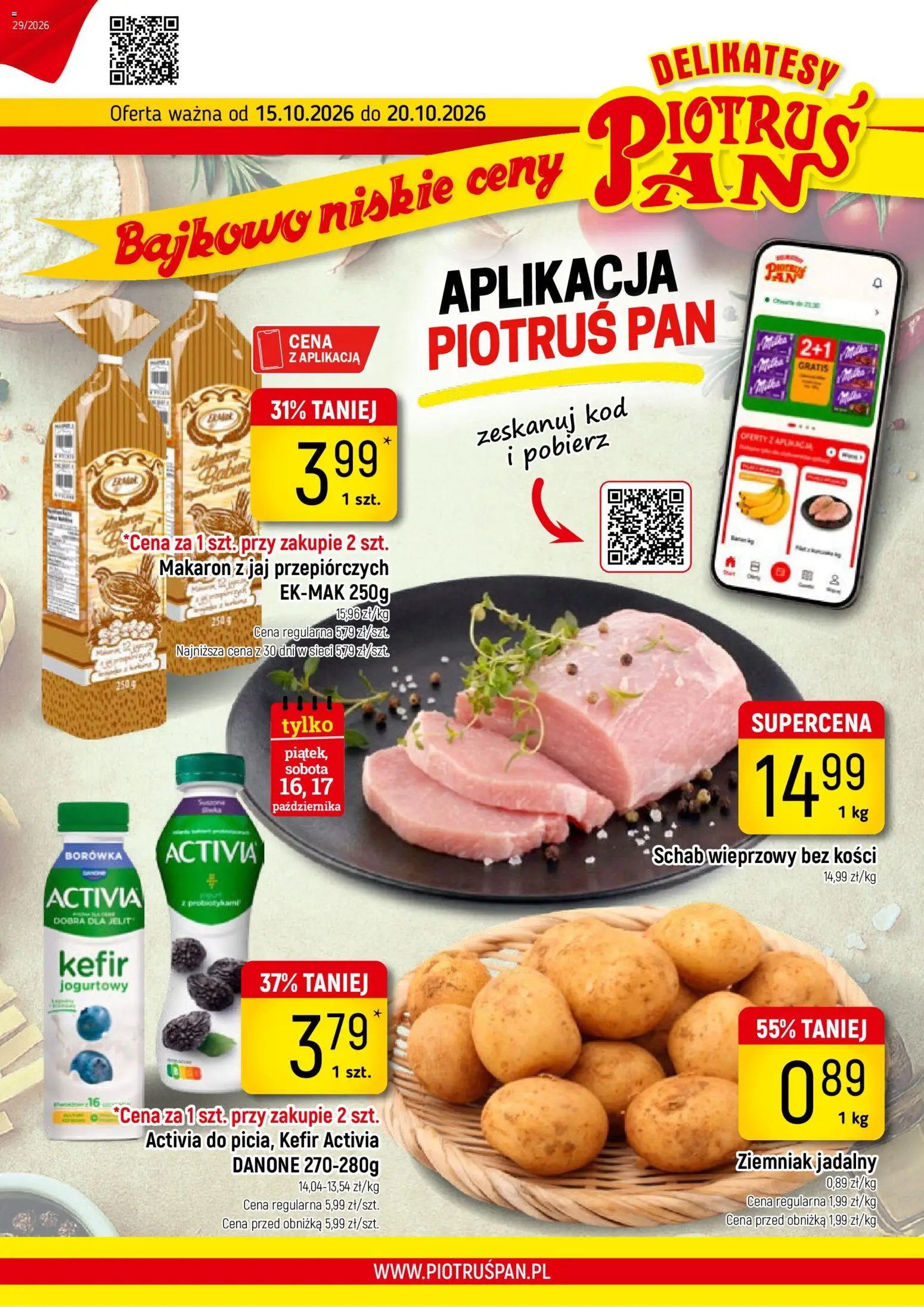 Piotruś Pan gazetka od 15.10.2026 - Nowa Gazetka 