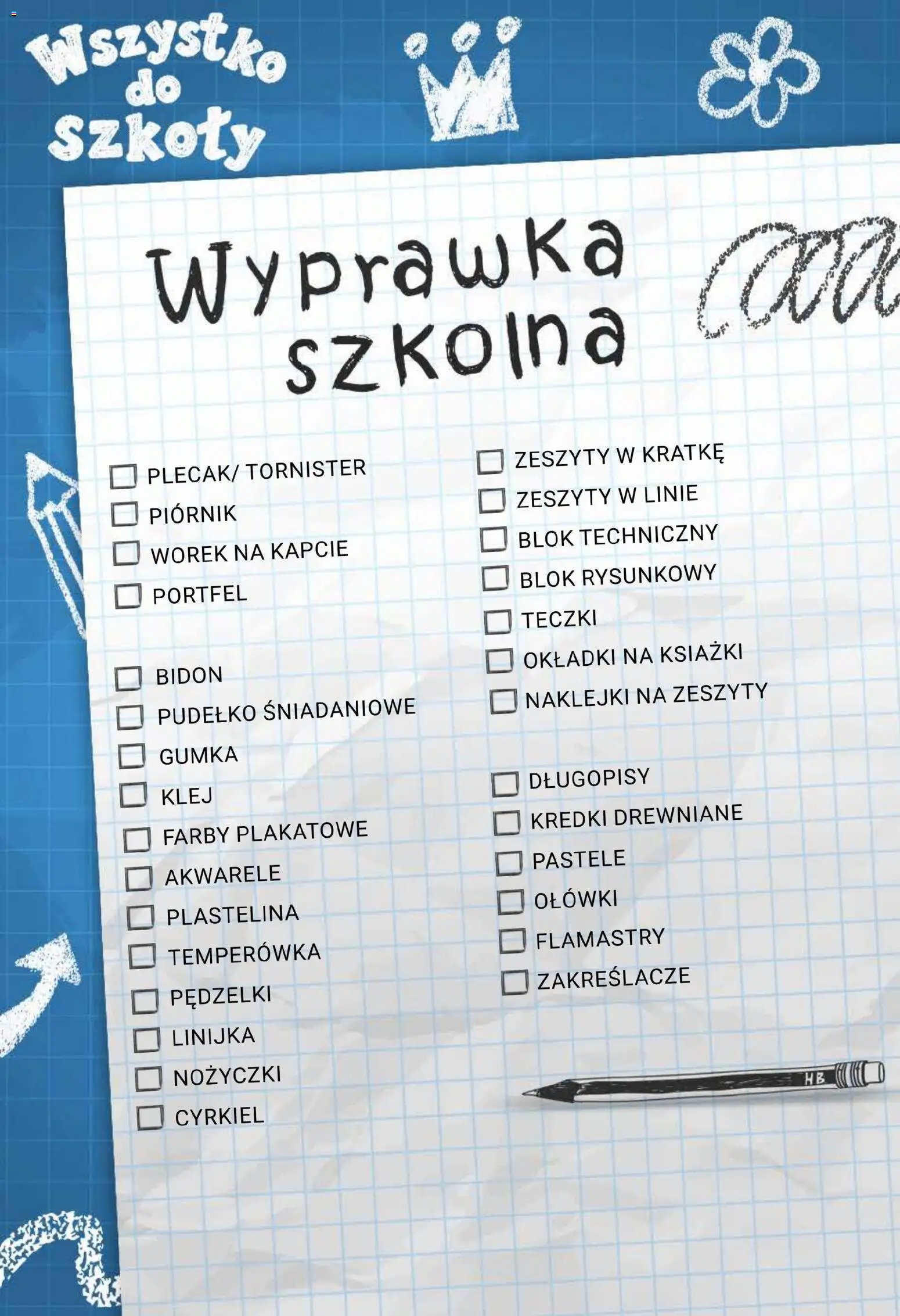 Smyk gazetka od 28.07.2026 Smyk gazetka