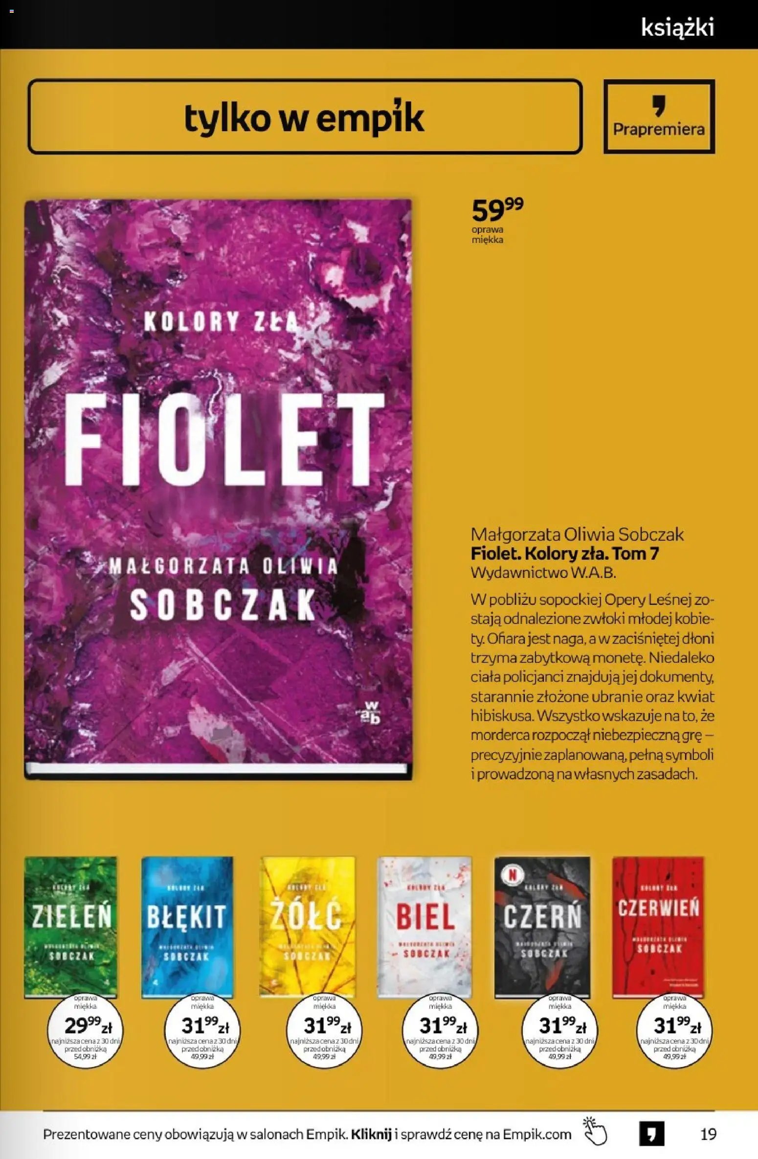 Empik gazetka od 03.06.2026 Empik promocje - Tom kultury Książki
