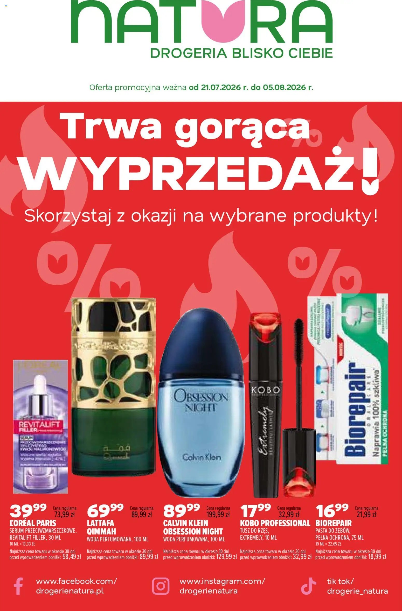 Drogerie Natura gazetka od 21.07.2026 Drogerie Natura gazetka