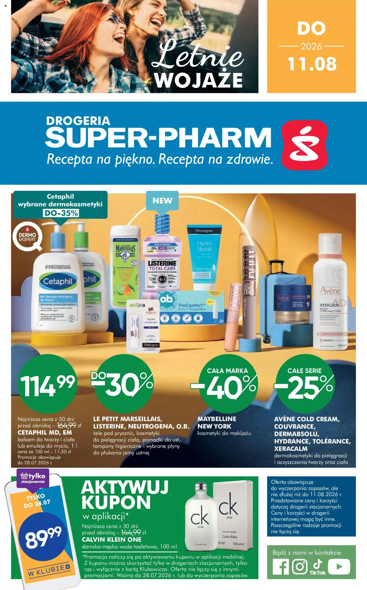 Super-pharm gazetka od 16.07.2026 Super-pharm gazetka