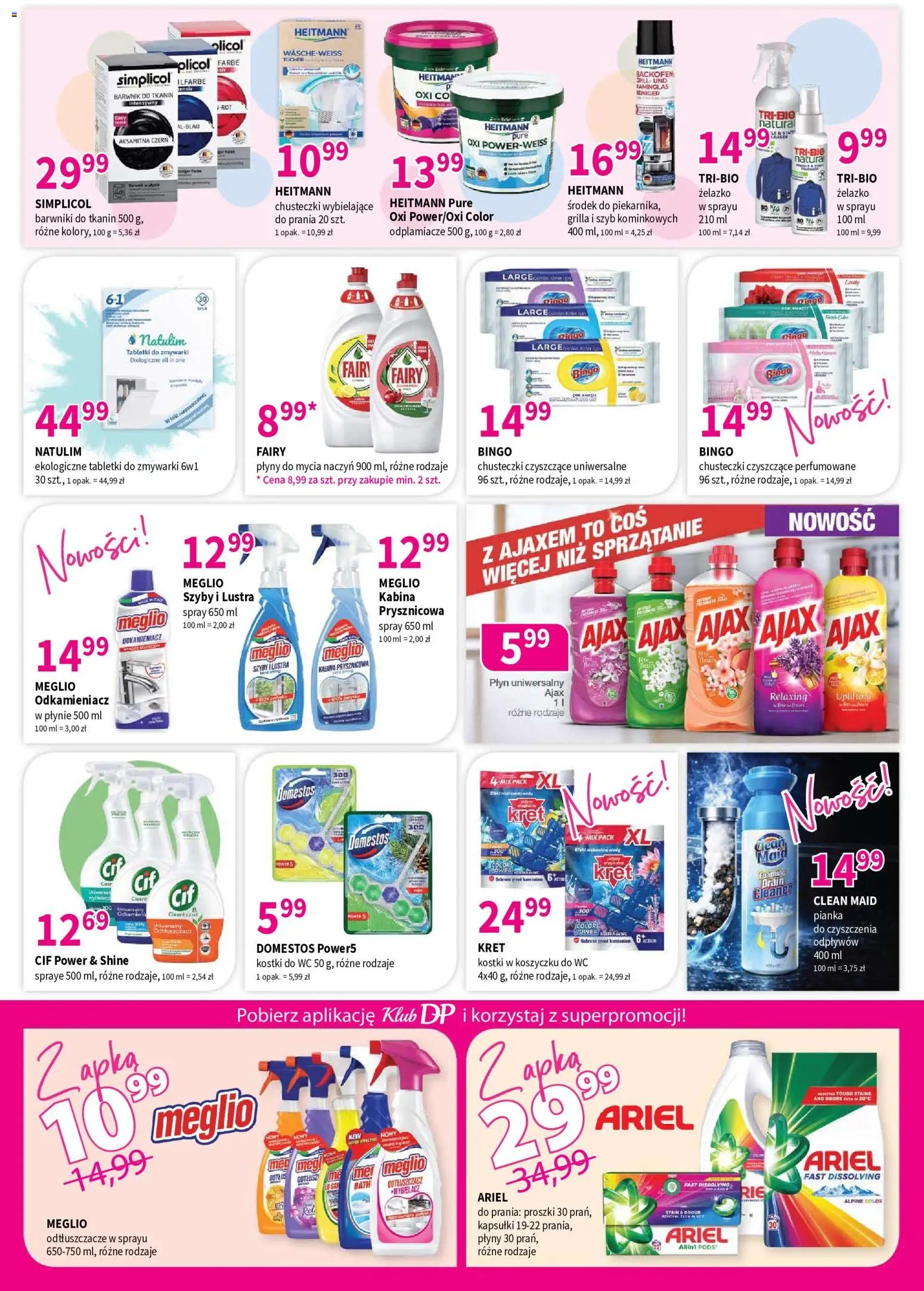 Drogerie Polskie gazetka od 12.06.2026 Drogerie Polskie gazetka