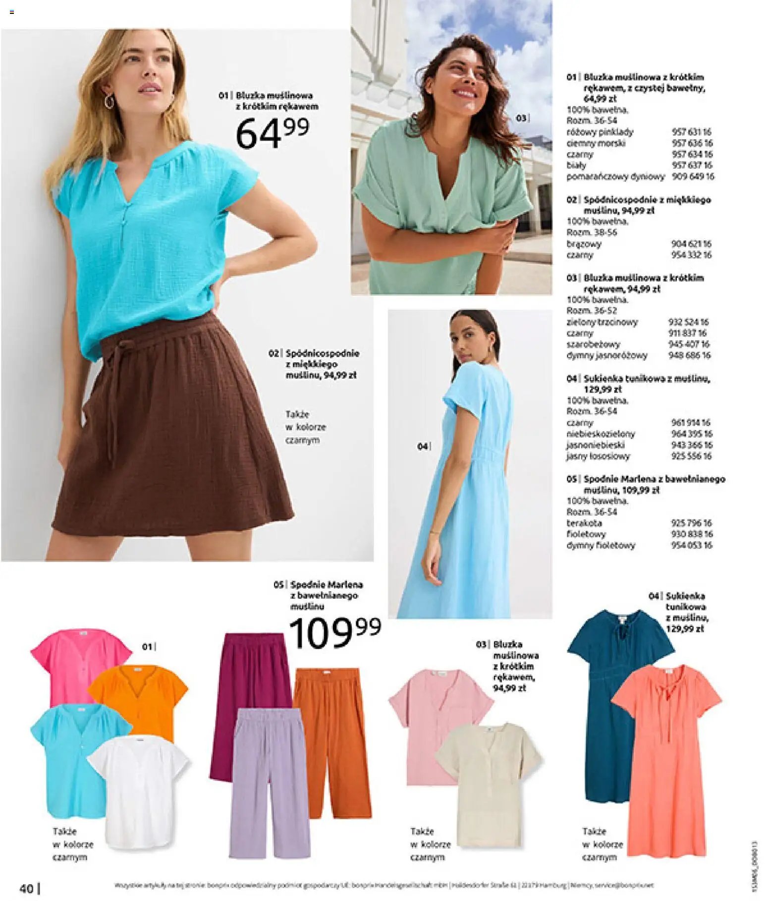 BonPrix gazetka od 15.06.2026 BonPrix Katalog