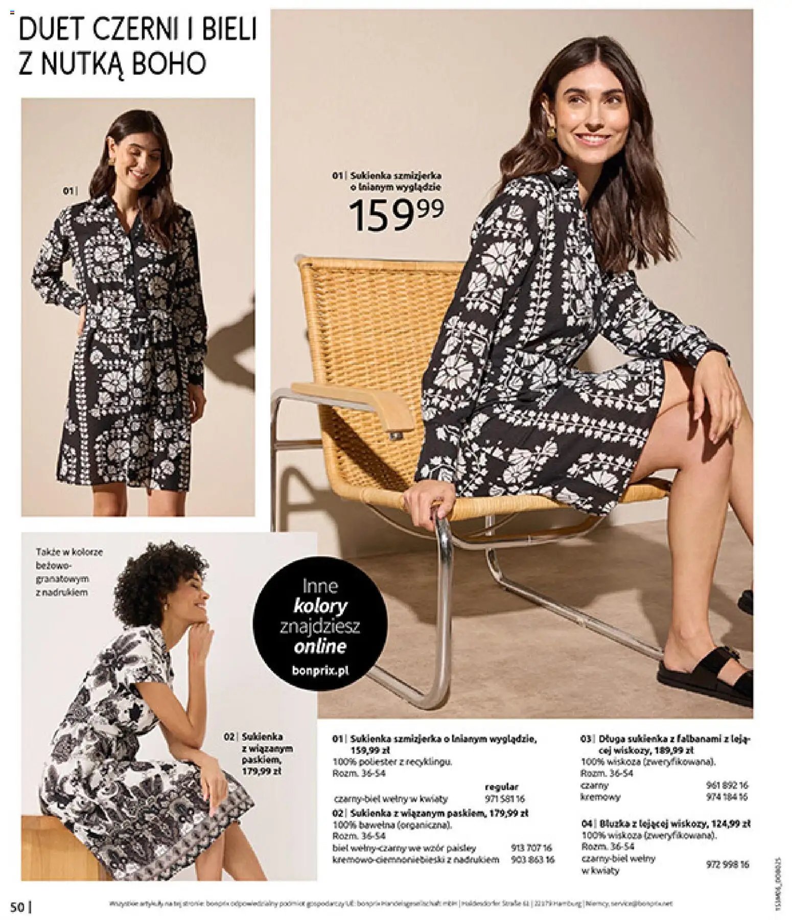 BonPrix gazetka od 15.06.2026 BonPrix Katalog