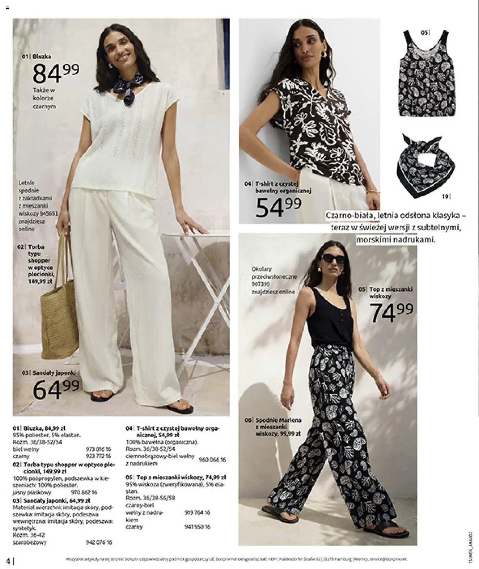 BonPrix gazetka od 15.06.2026 BonPrix Katalog