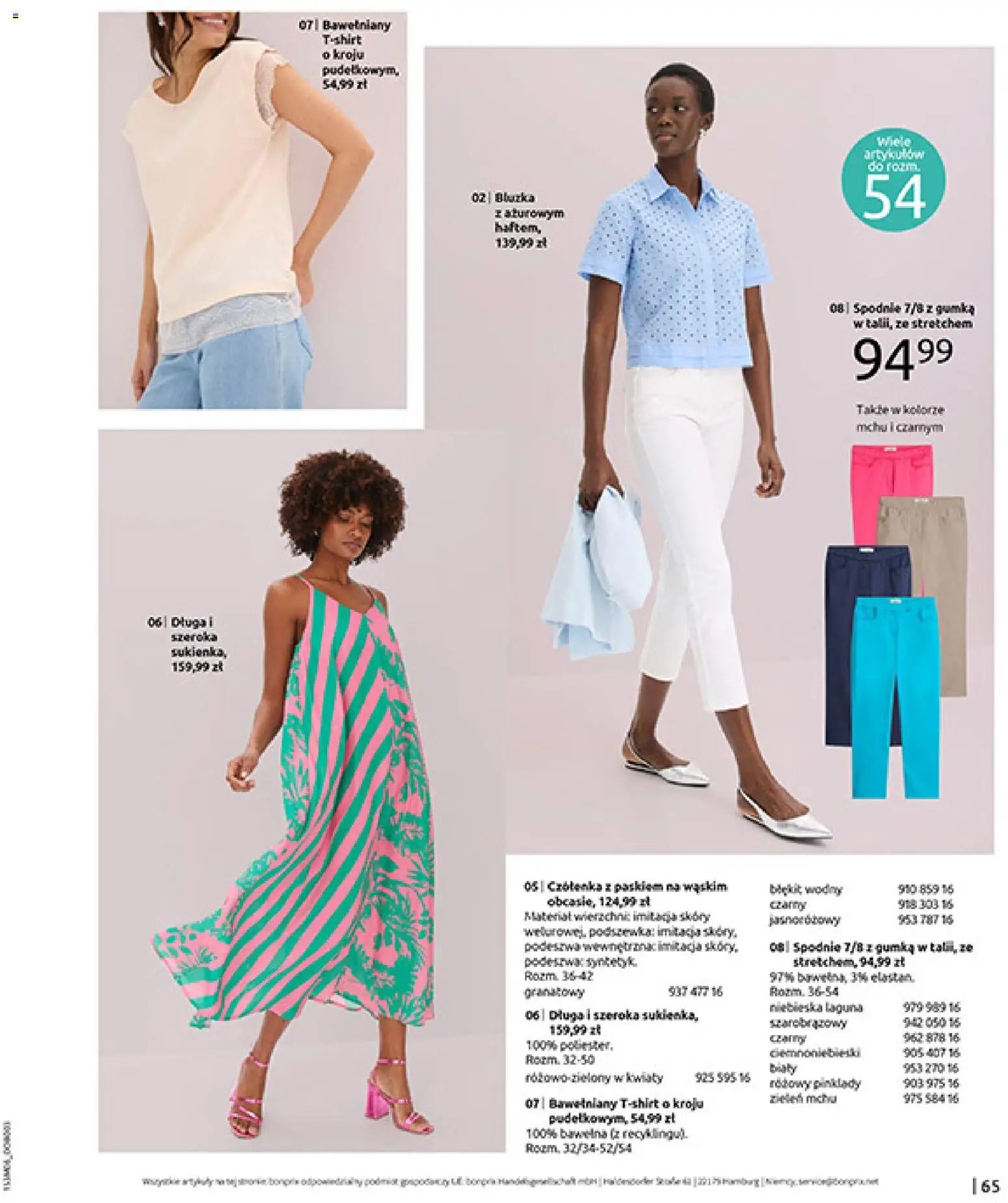 BonPrix gazetka od 15.06.2026 BonPrix Katalog