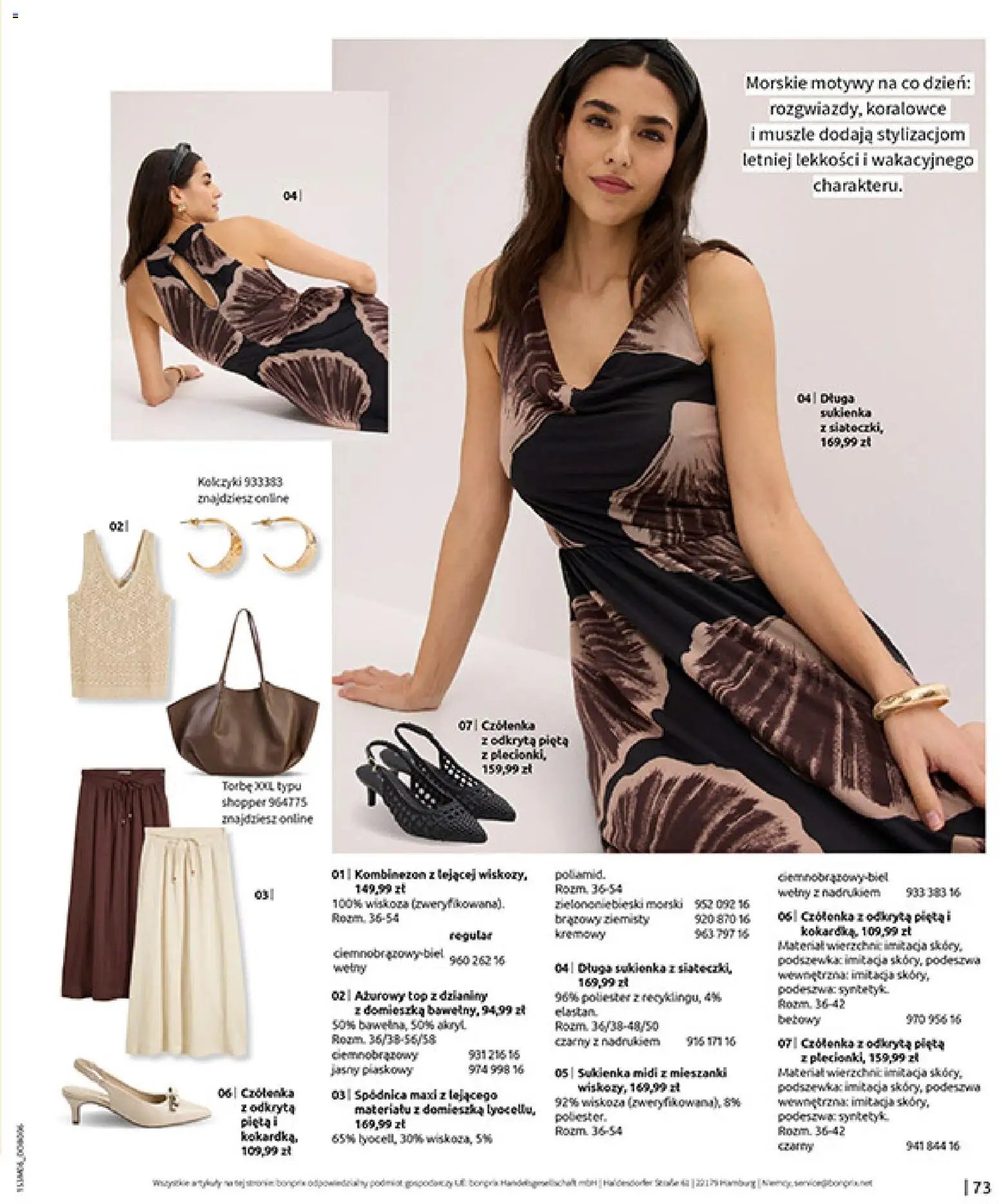 BonPrix gazetka od 15.06.2026 BonPrix Katalog