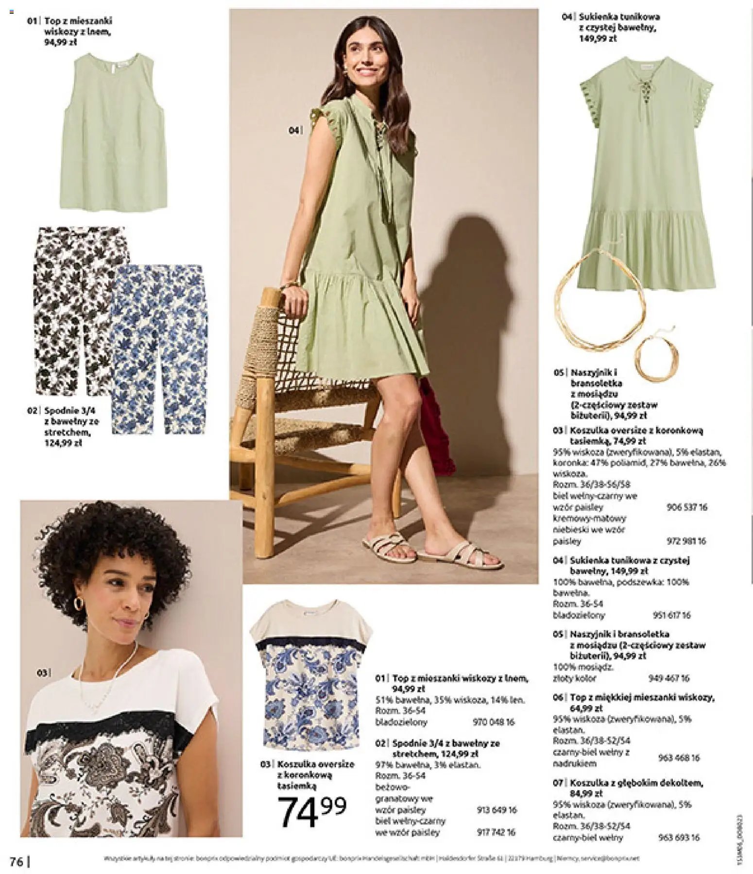 BonPrix gazetka od 15.06.2026 BonPrix Katalog