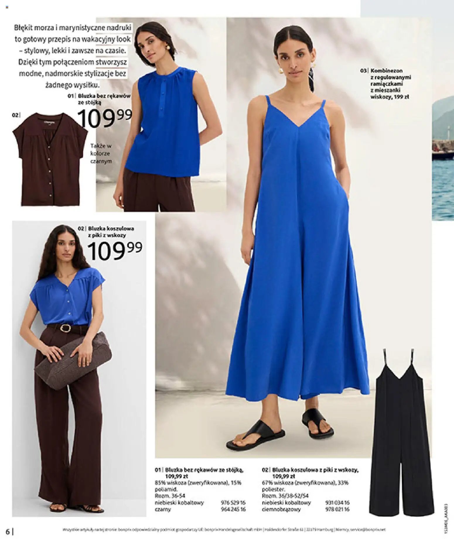 BonPrix gazetka od 15.06.2026 BonPrix Katalog