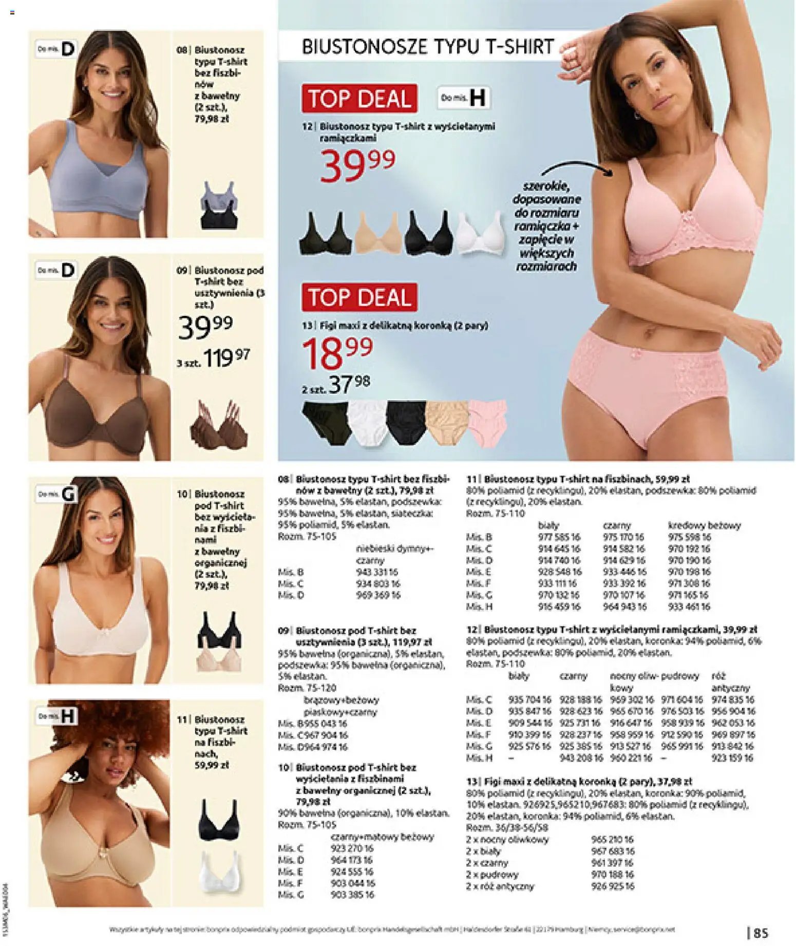 BonPrix gazetka od 15.06.2026 BonPrix Katalog