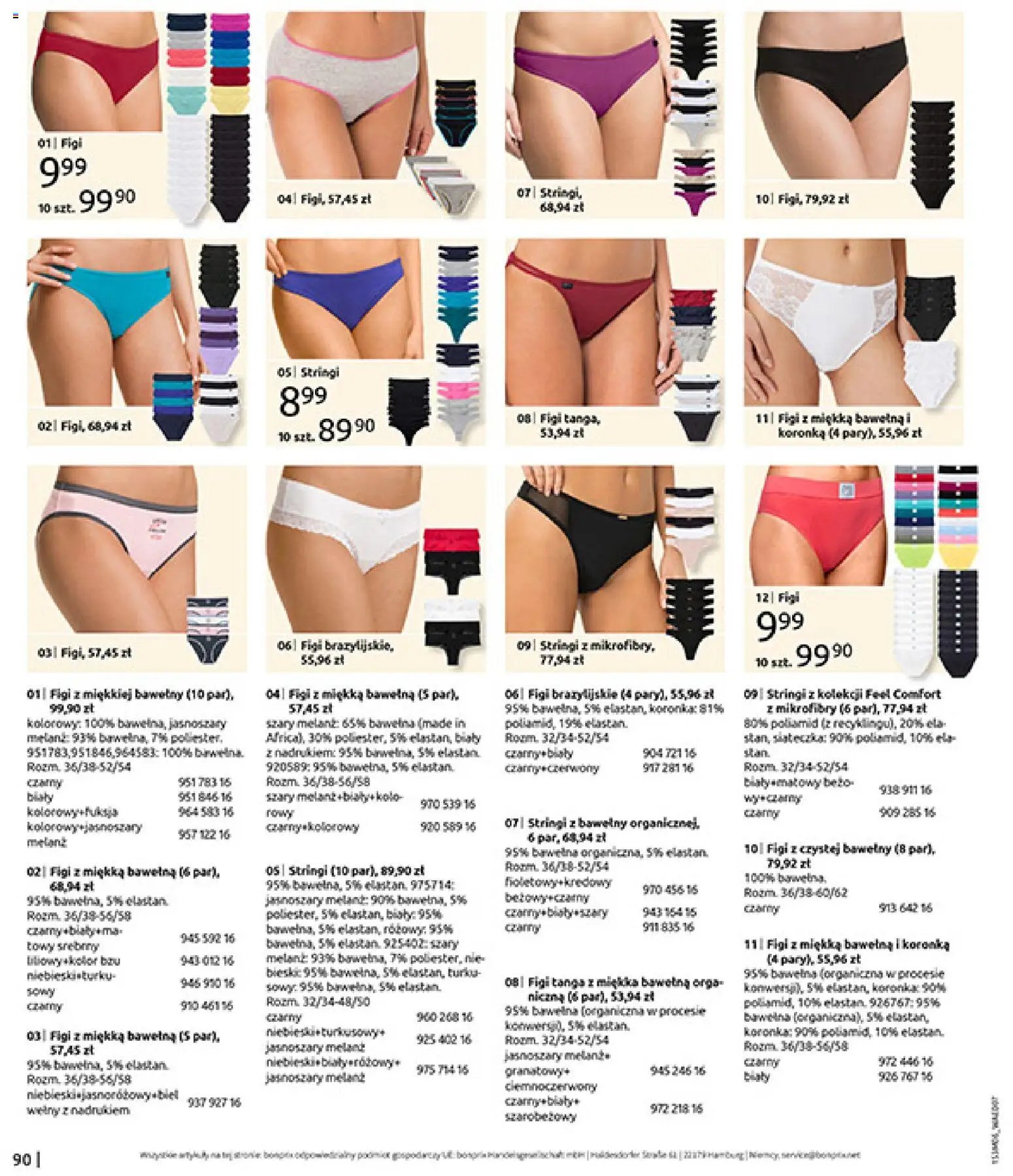 BonPrix gazetka od 15.06.2026 BonPrix Katalog