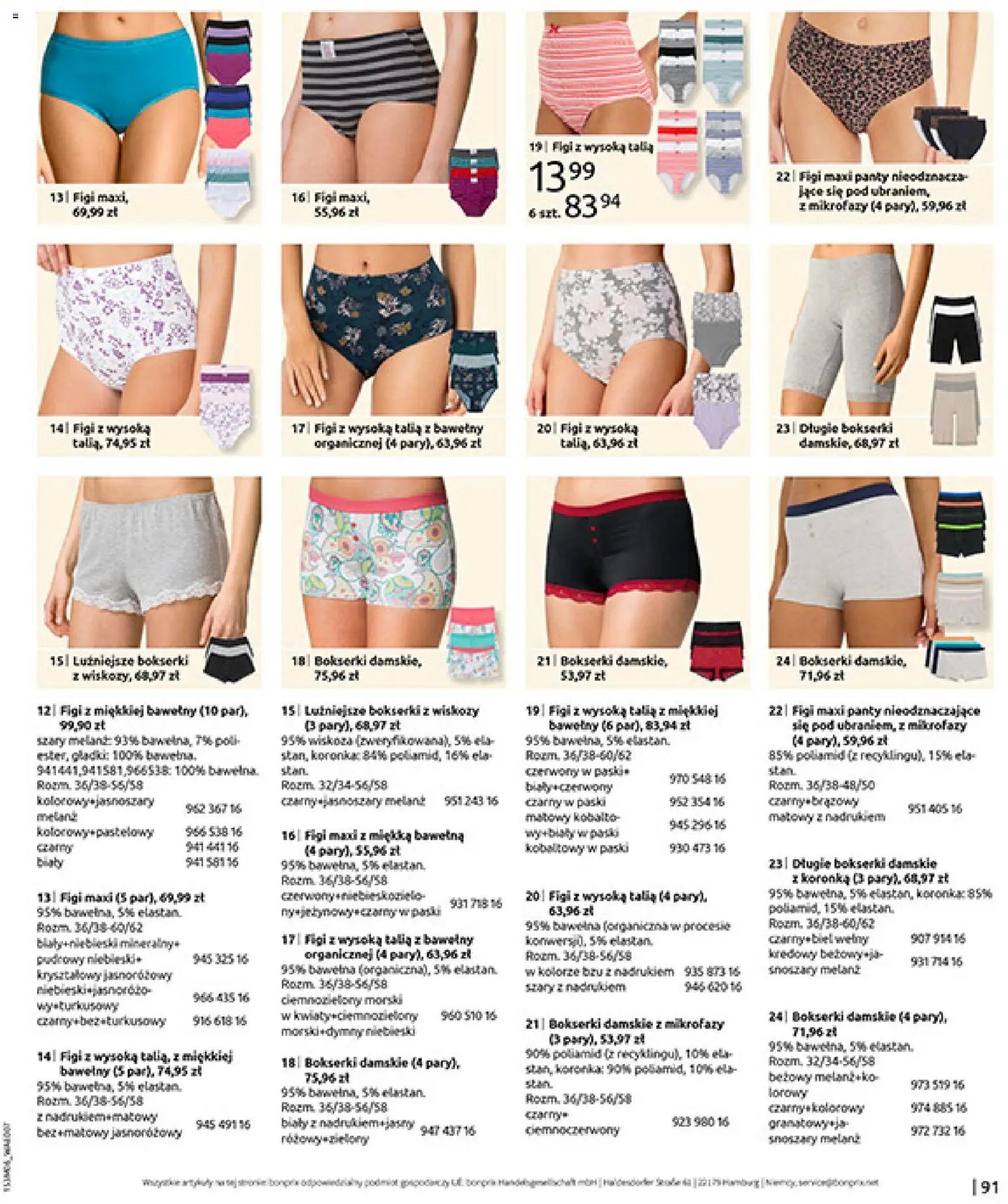 BonPrix gazetka od 15.06.2026 BonPrix Katalog