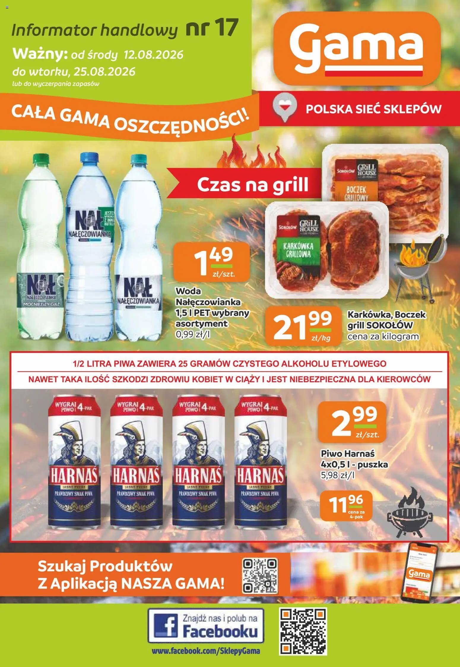 Gama gazetka od 12.08.2026 Gama gazetka