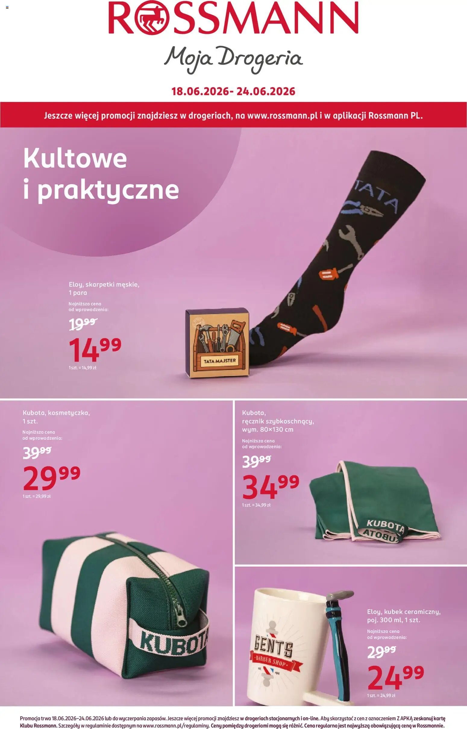 Rossmann gazetka od 18.06.2026 Rossmann gazetka