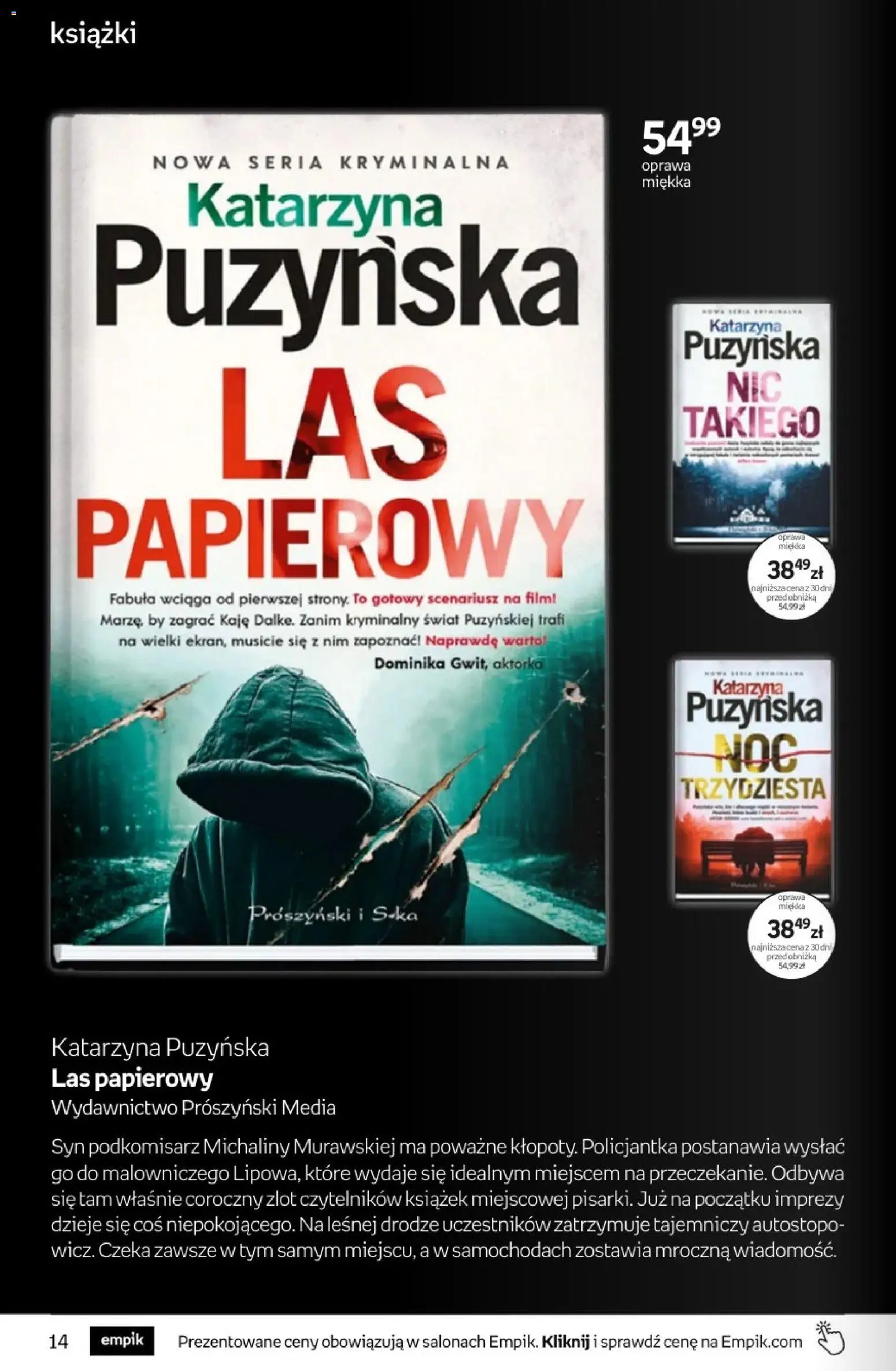 Empik gazetka od 17.06.2026 Empik promocje - Tom kultury Książki