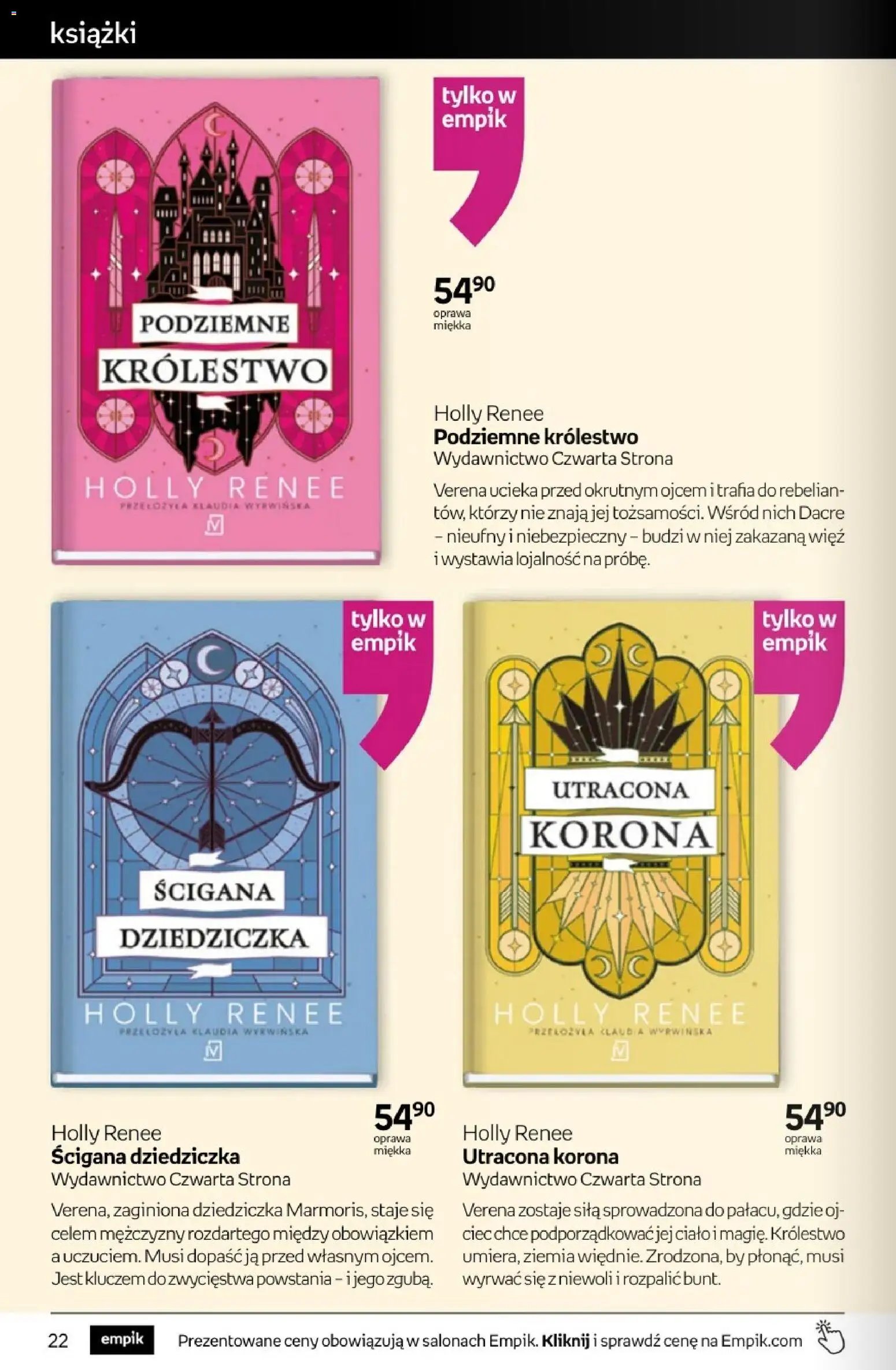Empik gazetka od 17.06.2026 Empik promocje - Tom kultury Książki